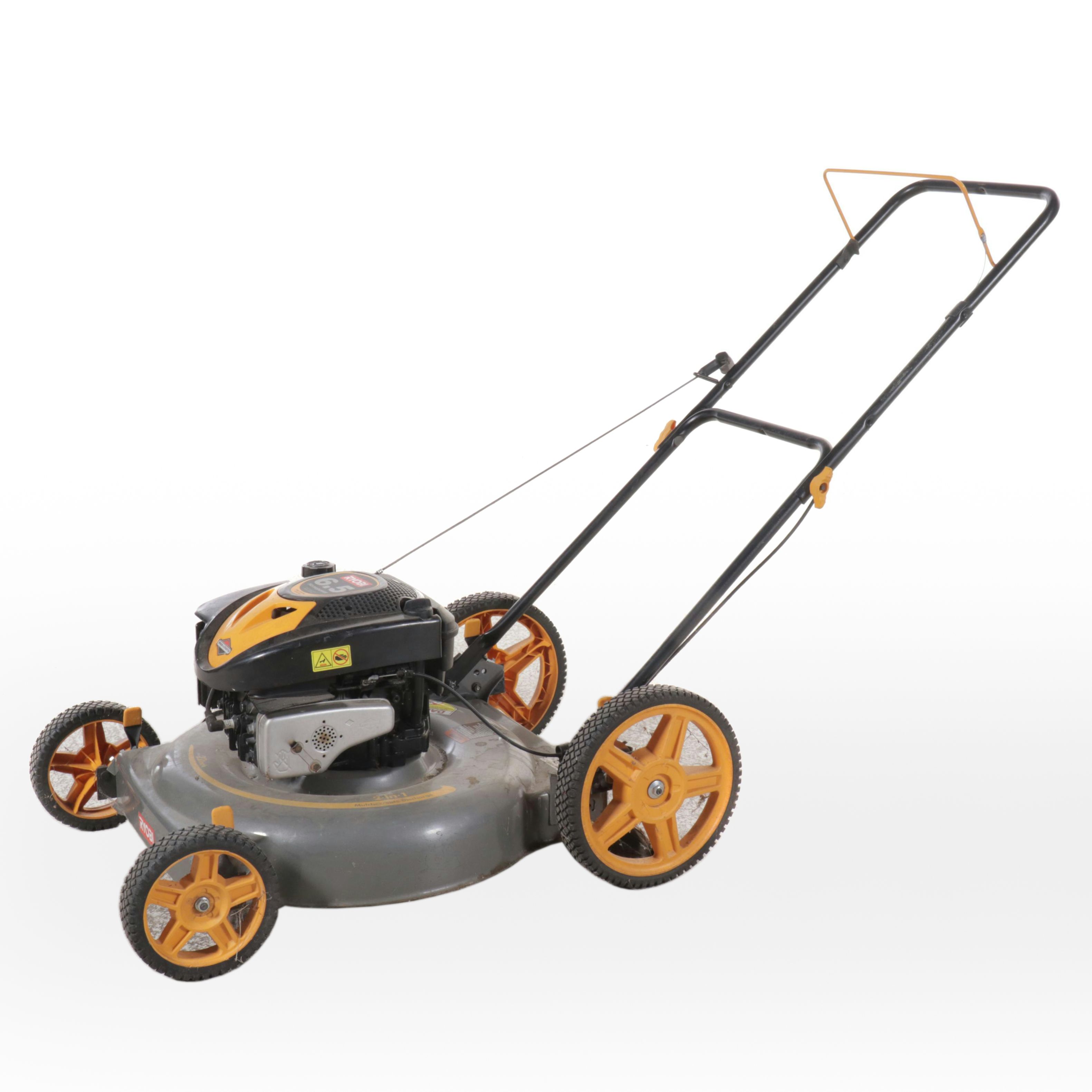 Ryobi 6.5 Horsepower Pull Start Quiet Run Lawnmower