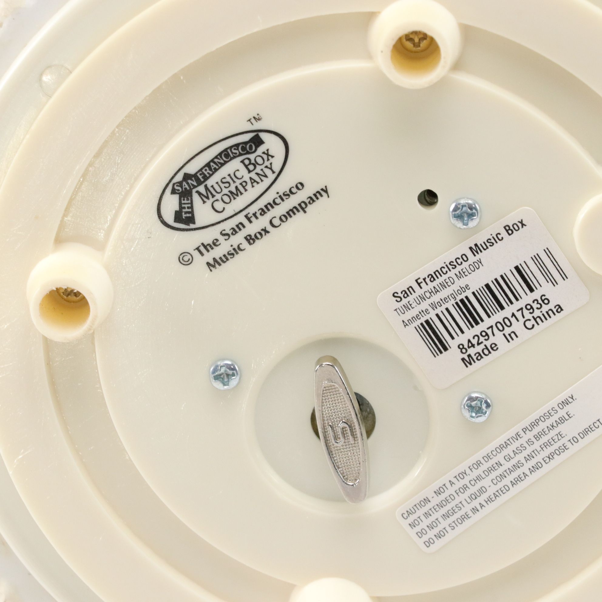 Merry-Go-Round Music Boxes, Late 20th to 21st Century