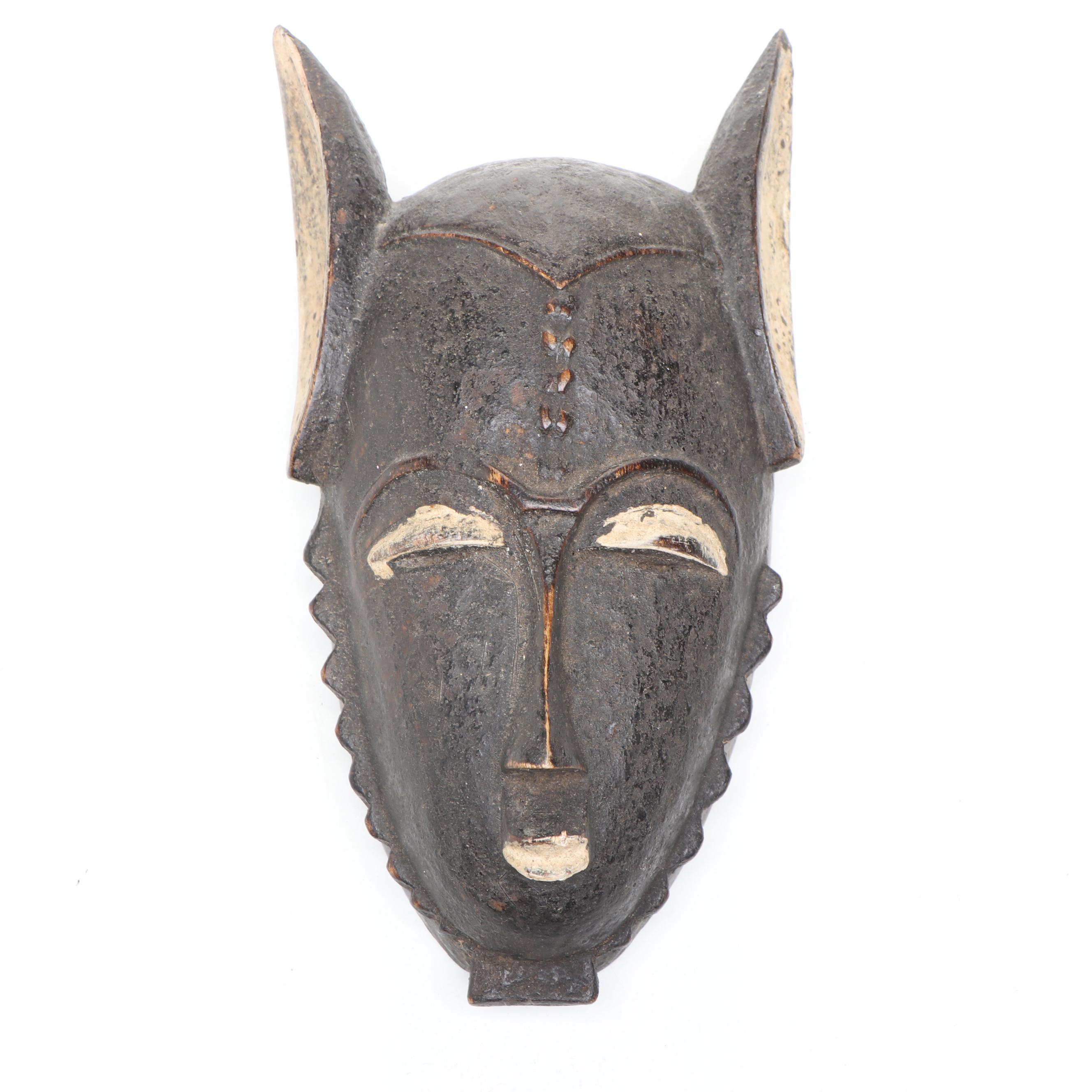 Carved Yaure Baule Passport Mask, Frog Box, Ceramic Plate and Marble Bookends