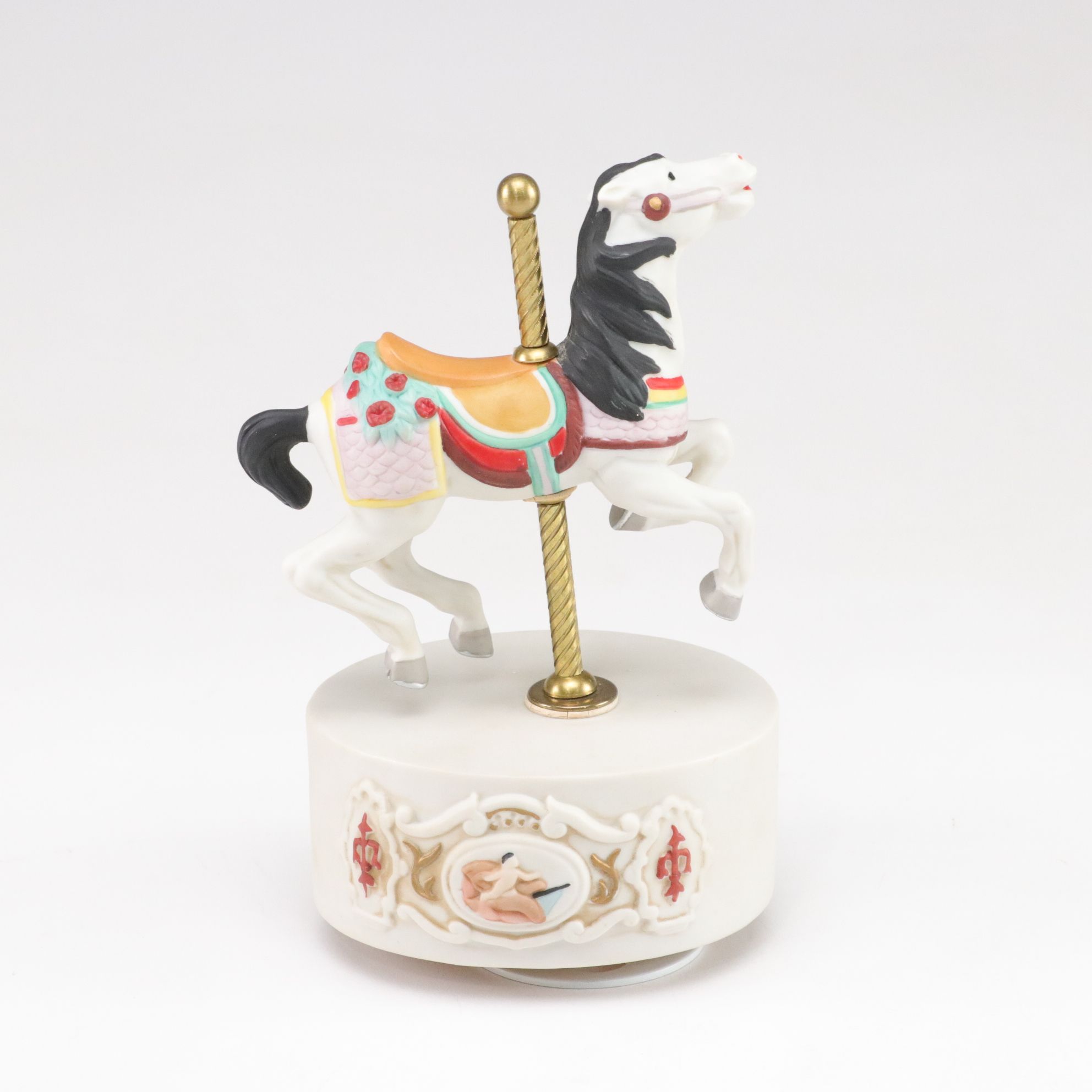 Quilted Ponies "Double Wedding Ring" and "Vine Patch" with Other Carousel Horses