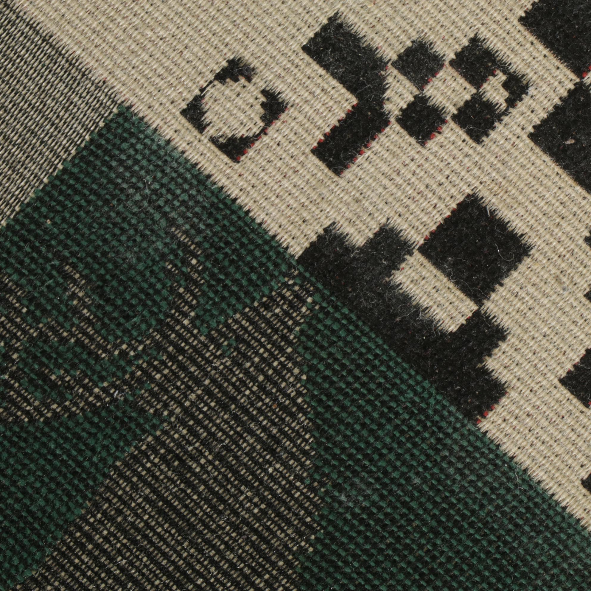 Chippendale Style Wing Back Upholstered Recliner, Late 20th Century