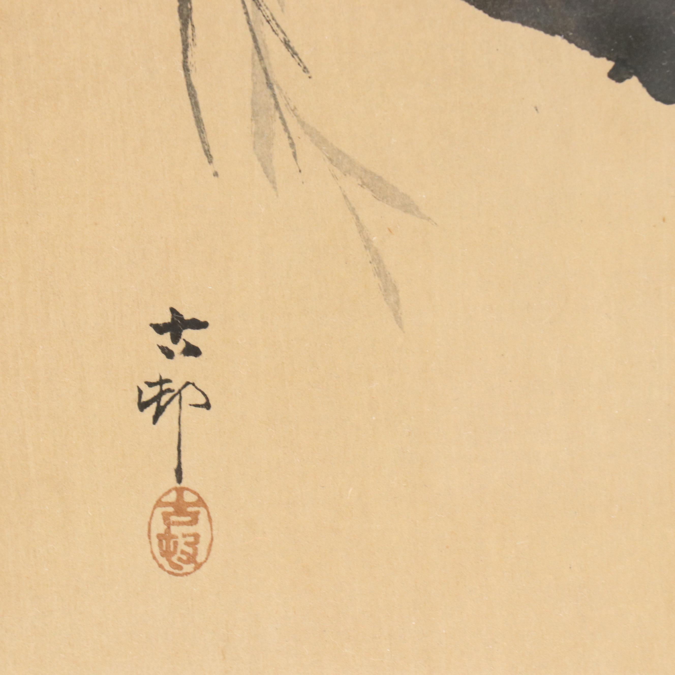 Woodblock "Night Heron on Willow"