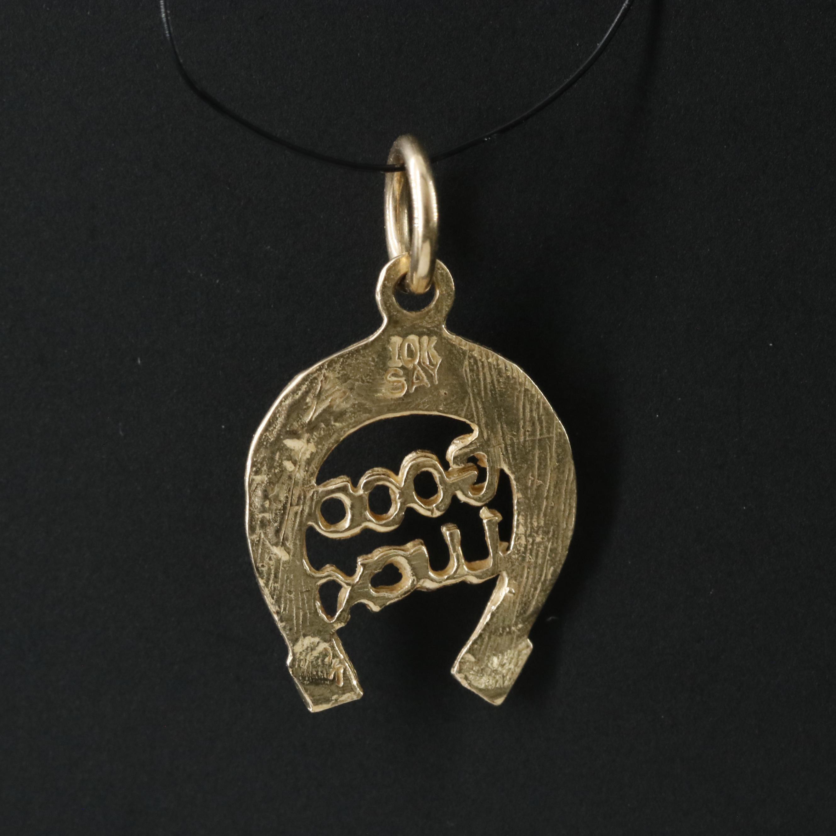 10K "Good Luck" Horseshoe Charm