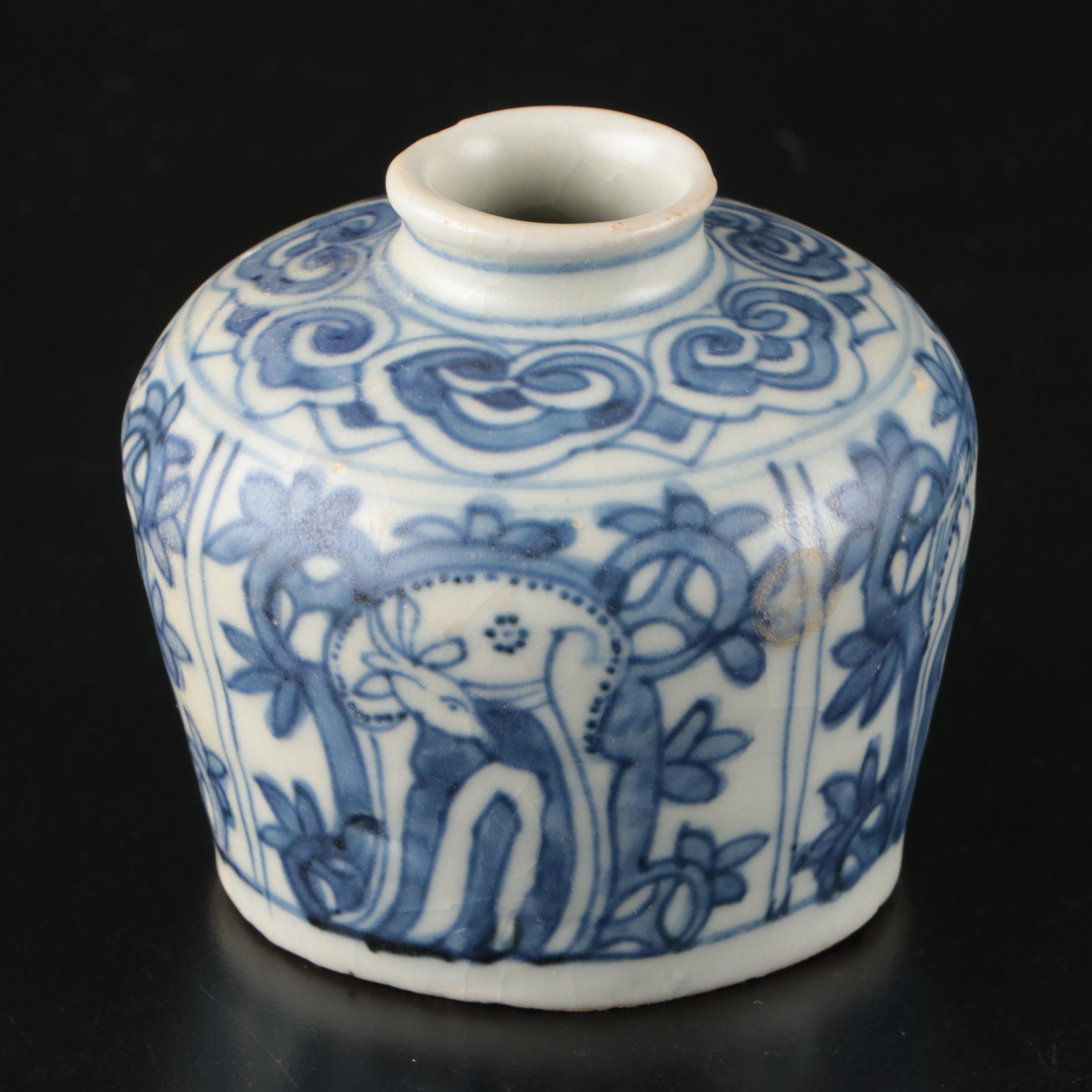 Chinese Floral Blue and White Porcelain Bowls and Vase