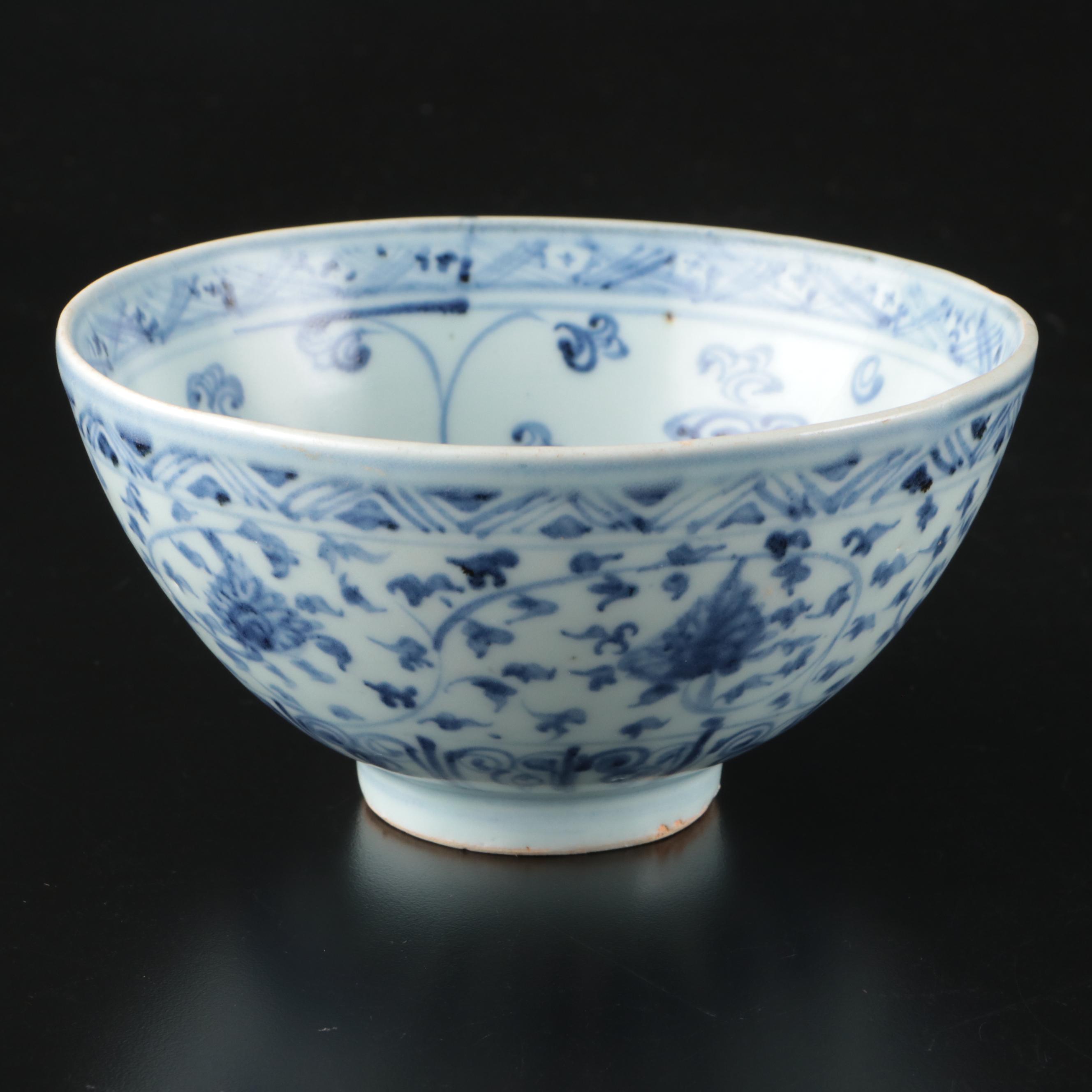 Chinese Floral Blue and White Porcelain Bowls and Vase