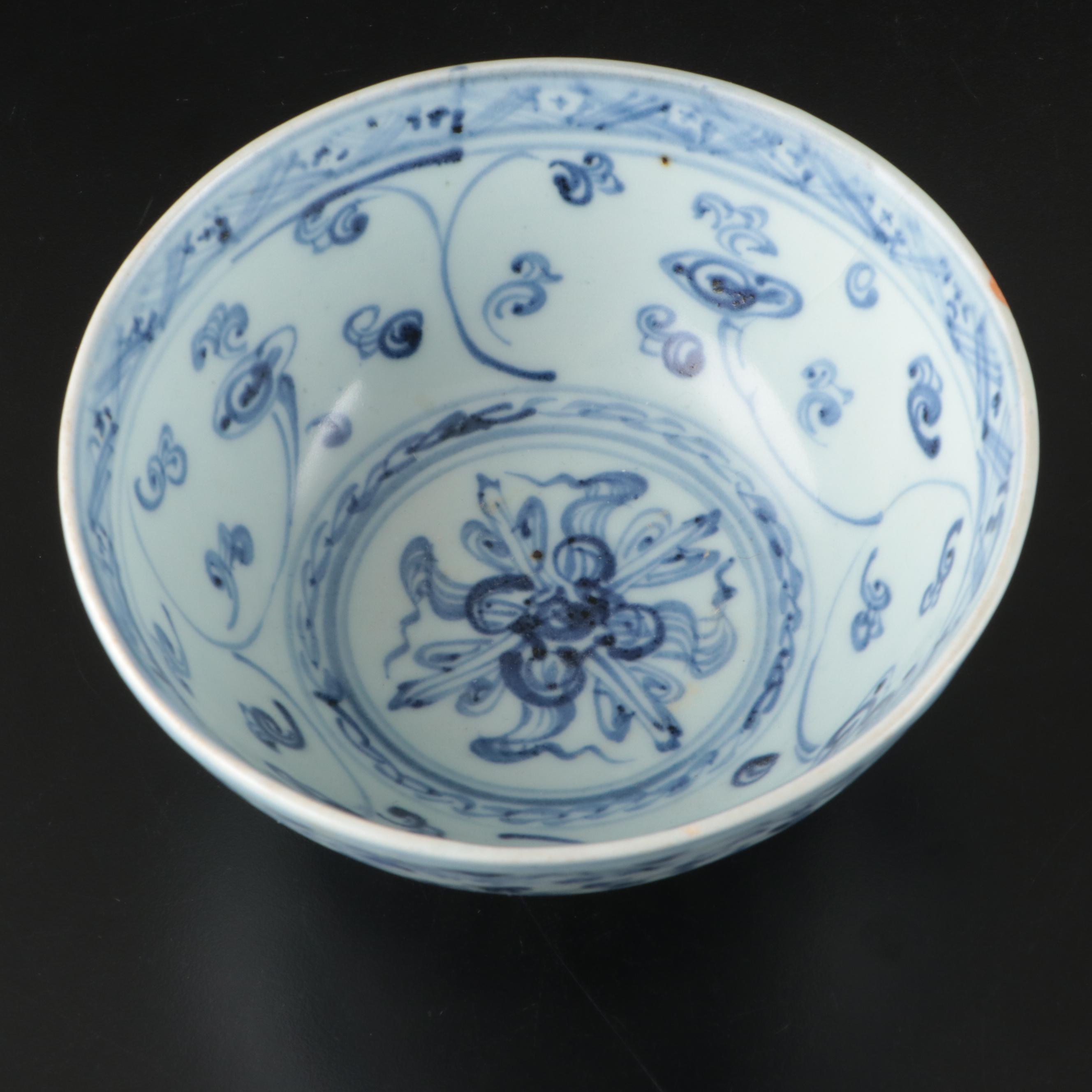 Chinese Floral Blue and White Porcelain Bowls and Vase