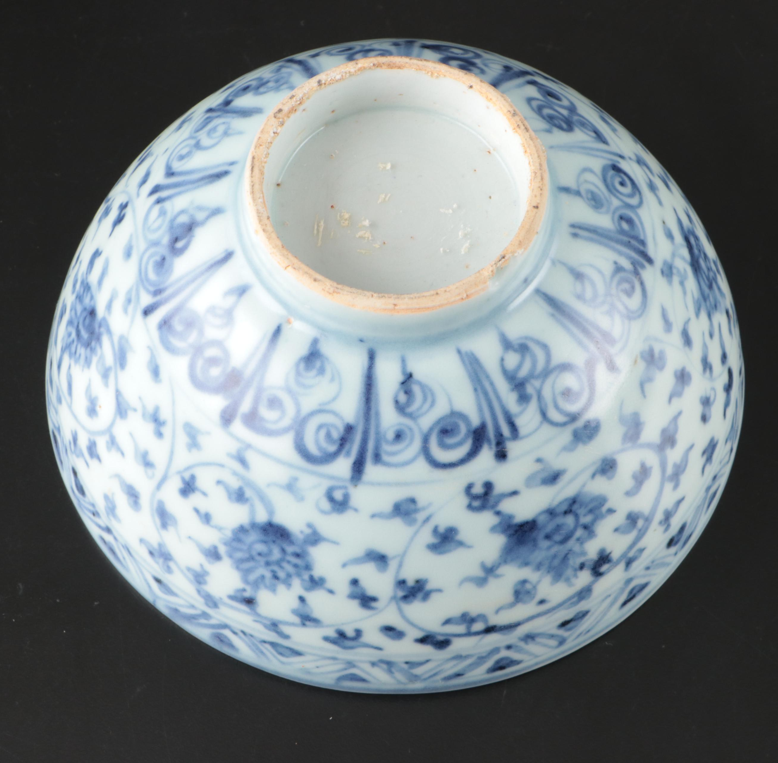 Chinese Floral Blue and White Porcelain Bowls and Vase