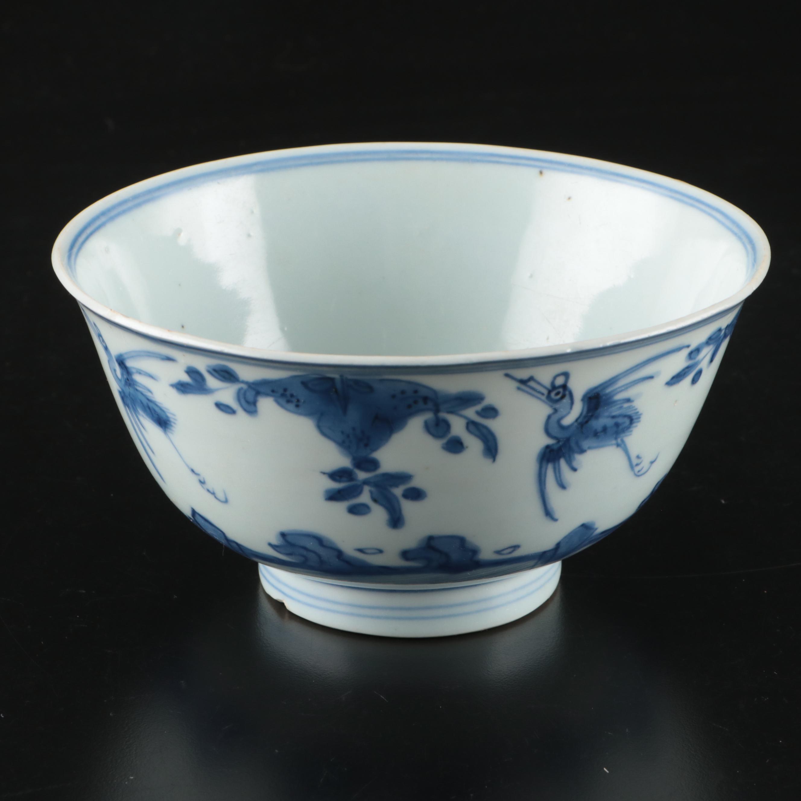 Chinese Floral Blue and White Porcelain Bowls and Vase