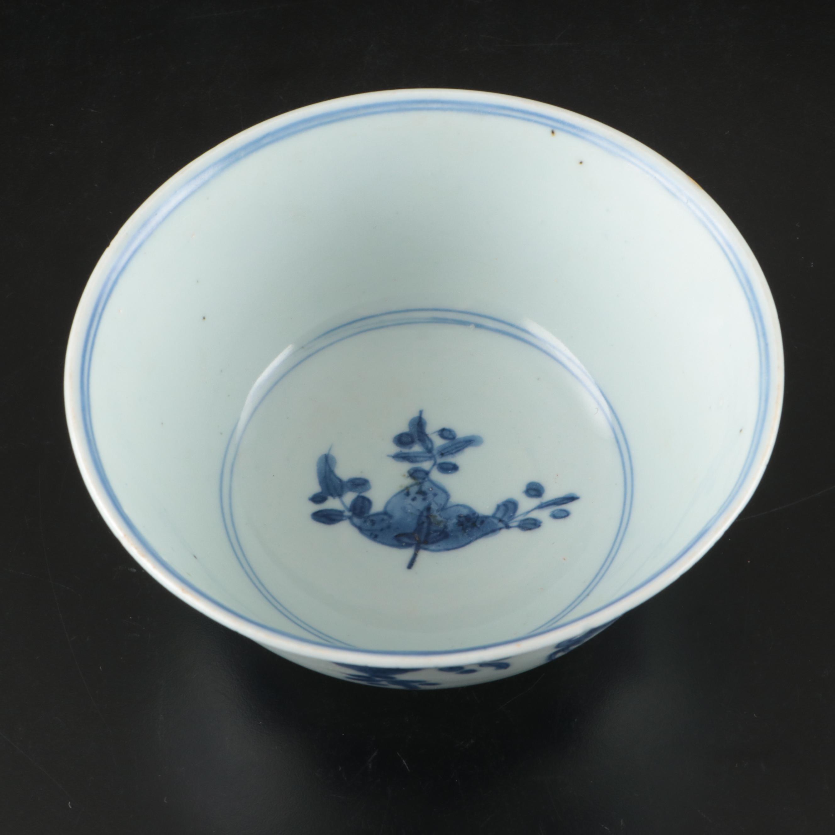 Chinese Floral Blue and White Porcelain Bowls and Vase