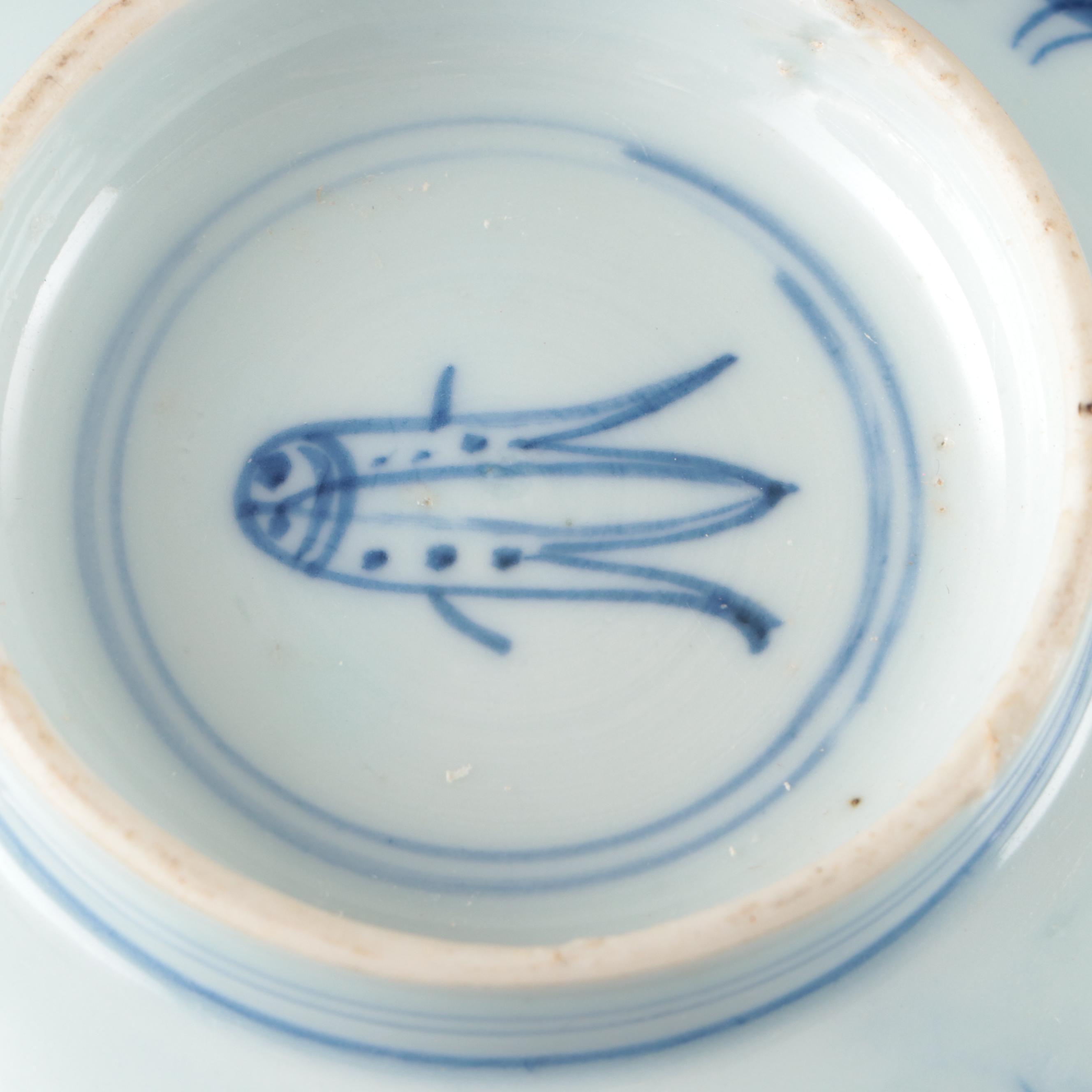 Chinese Floral Blue and White Porcelain Bowls and Vase