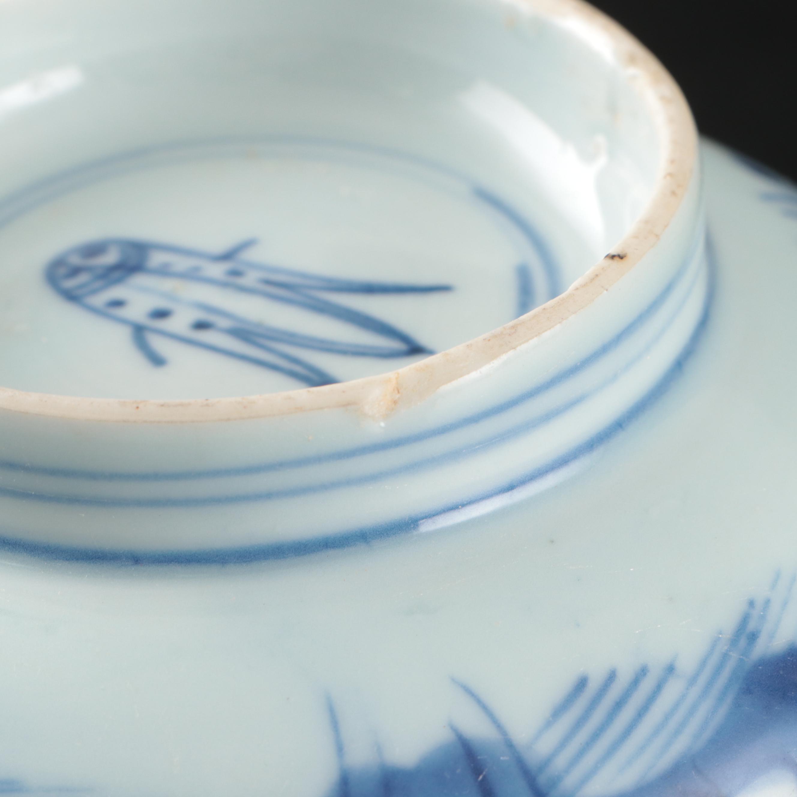 Chinese Floral Blue and White Porcelain Bowls and Vase
