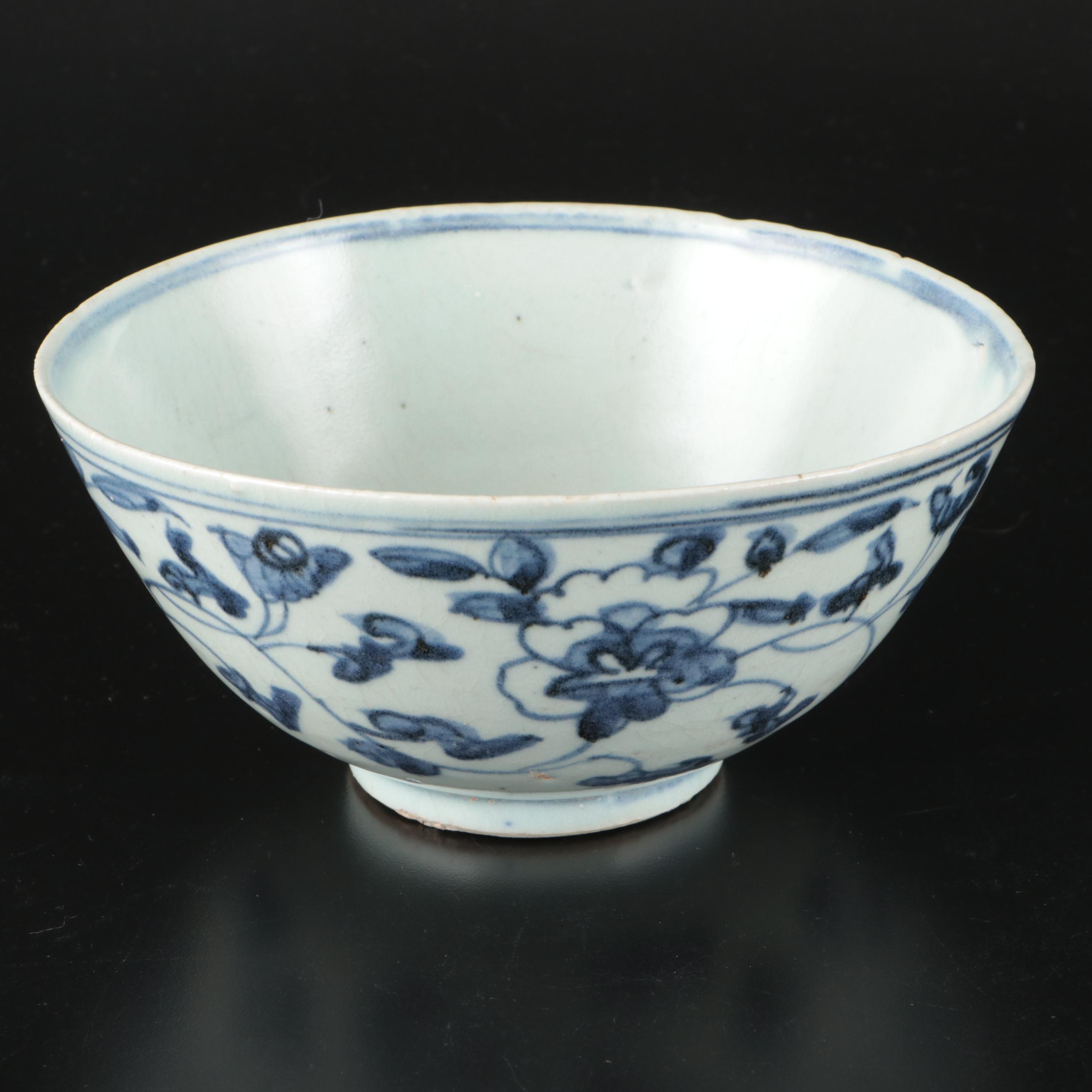 Chinese Floral Blue and White Porcelain Bowls