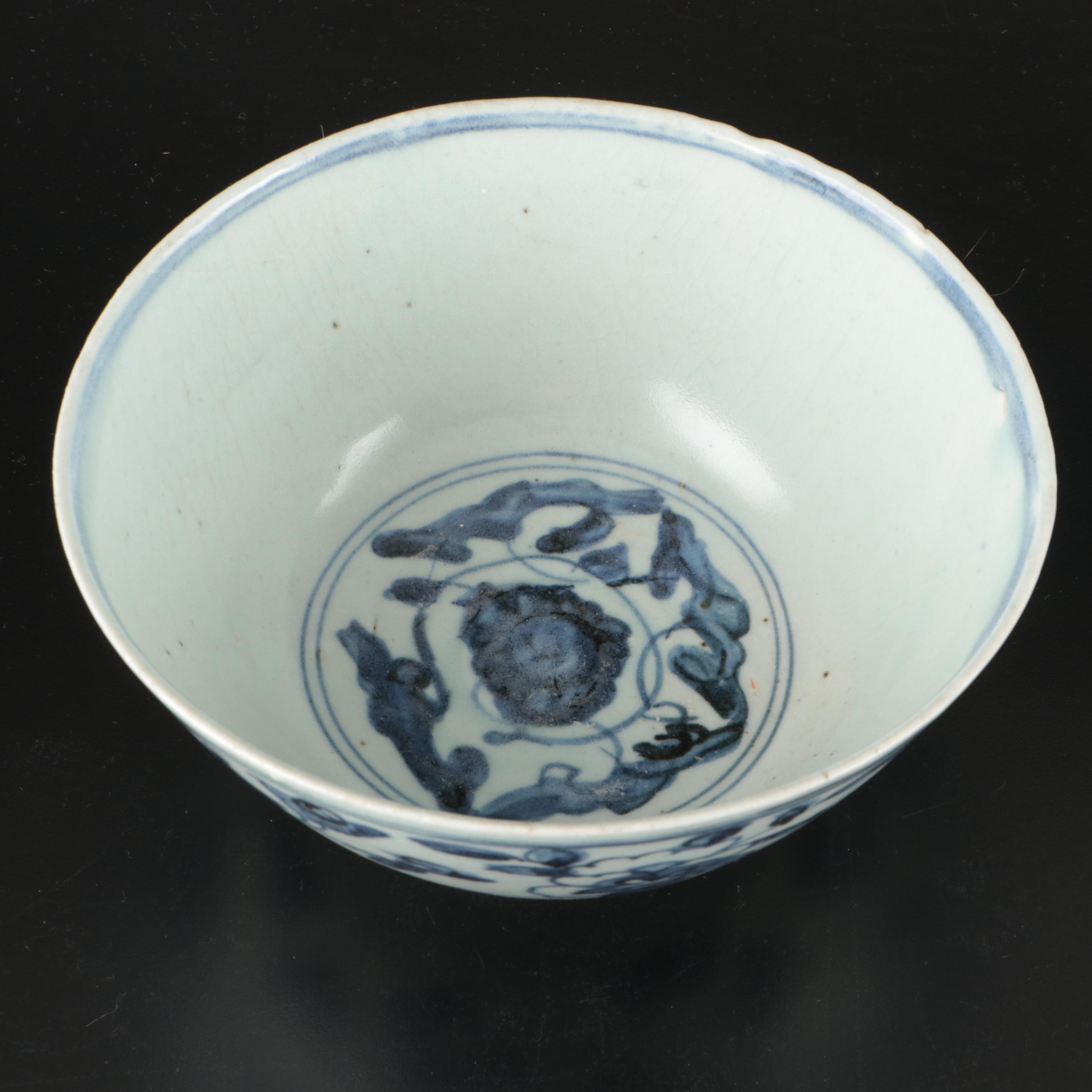 Chinese Floral Blue and White Porcelain Bowls