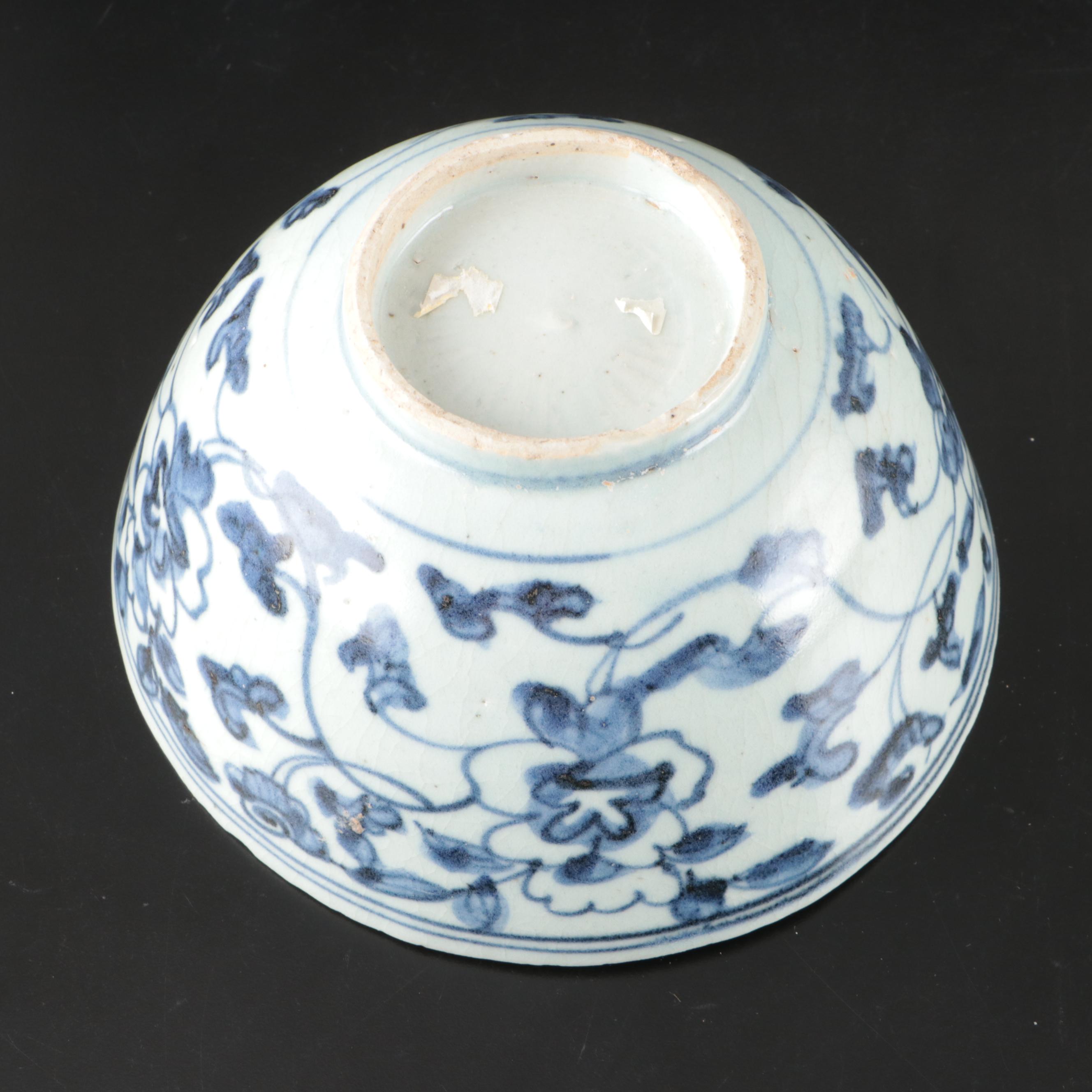 Chinese Floral Blue and White Porcelain Bowls