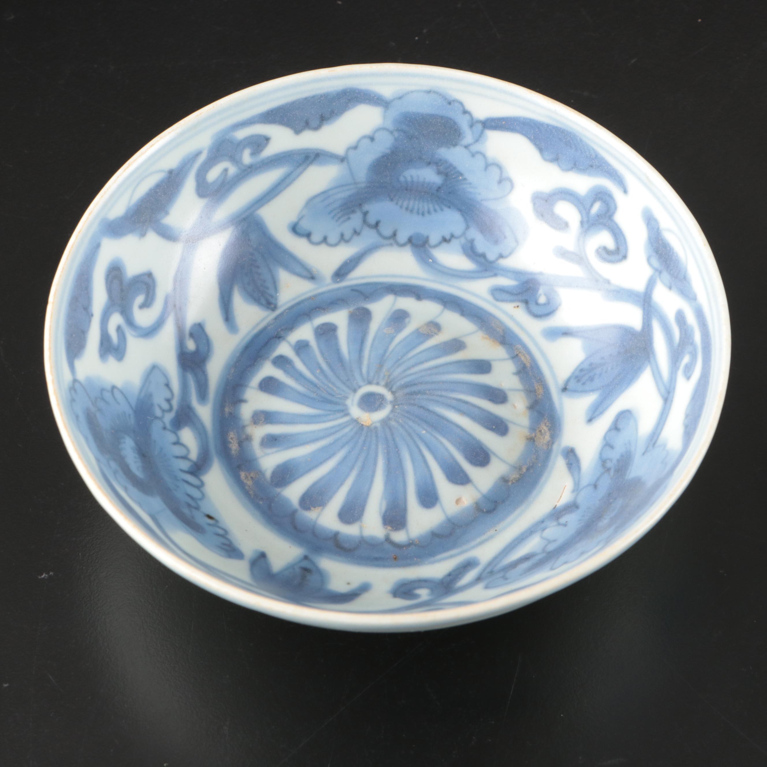 Chinese Floral Blue and White Porcelain Bowls