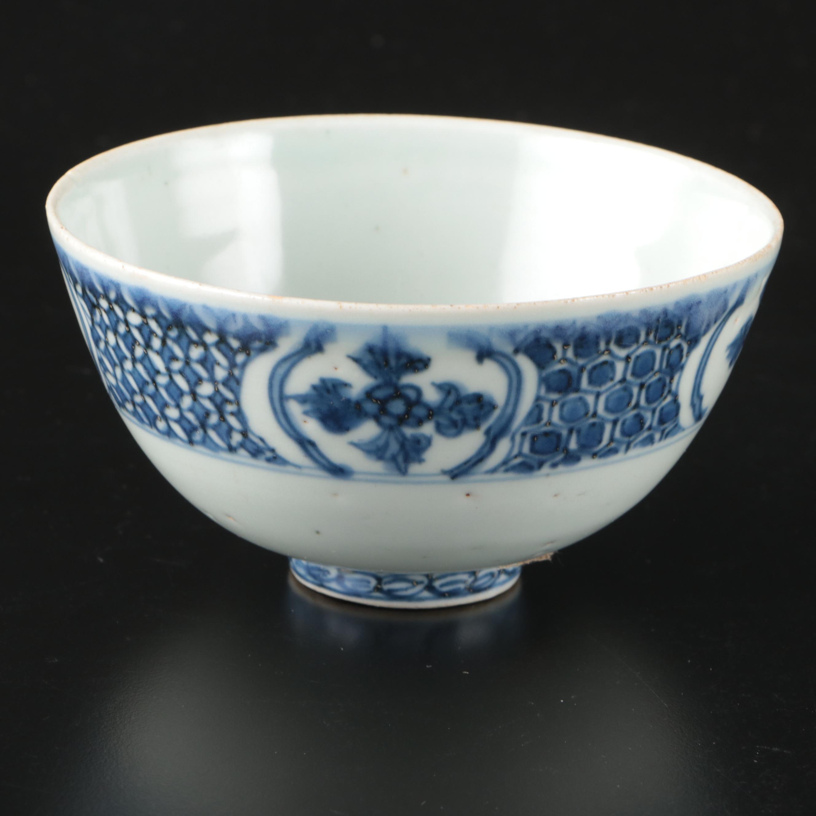 Chinese Floral Blue and White Porcelain Bowls