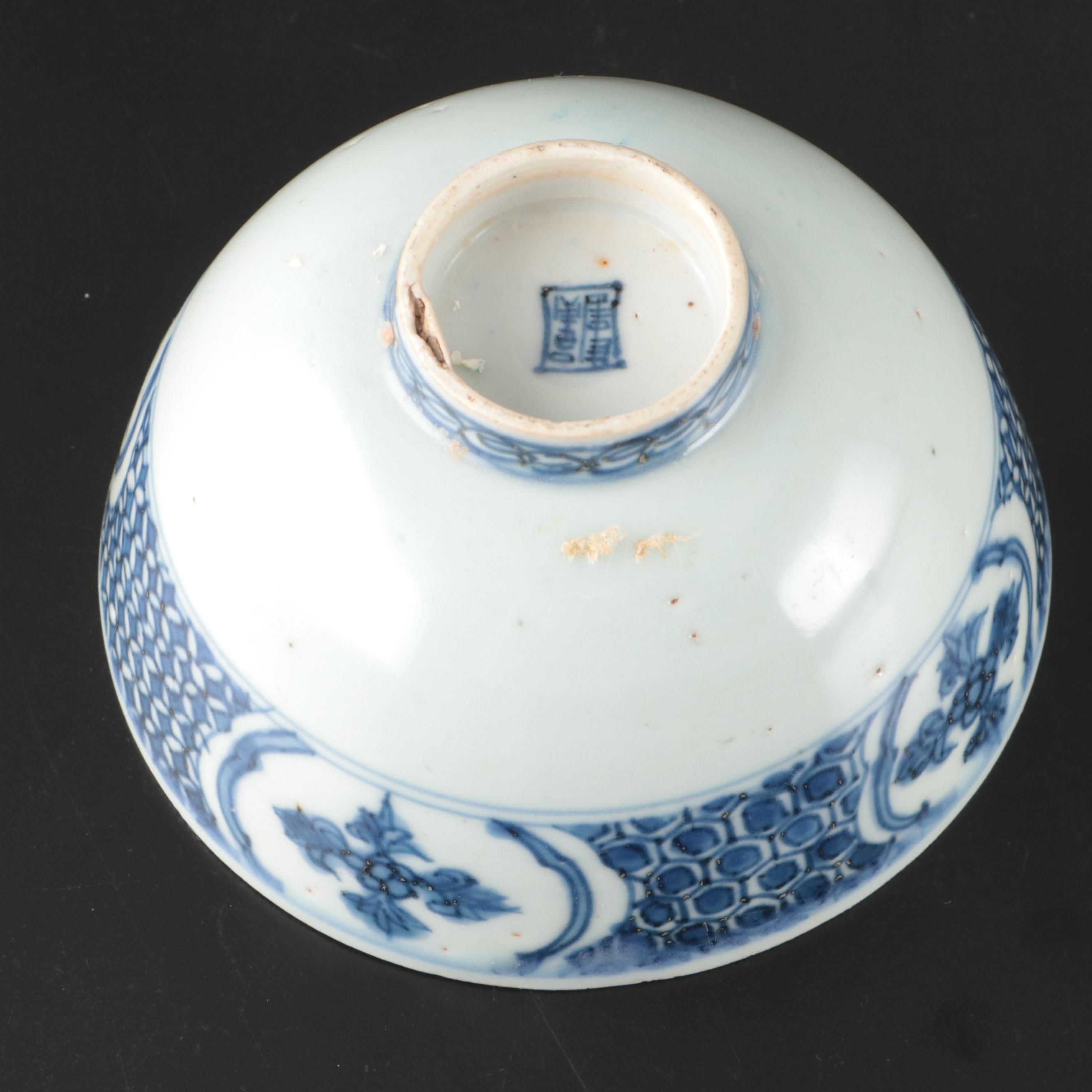 Chinese Floral Blue and White Porcelain Bowls