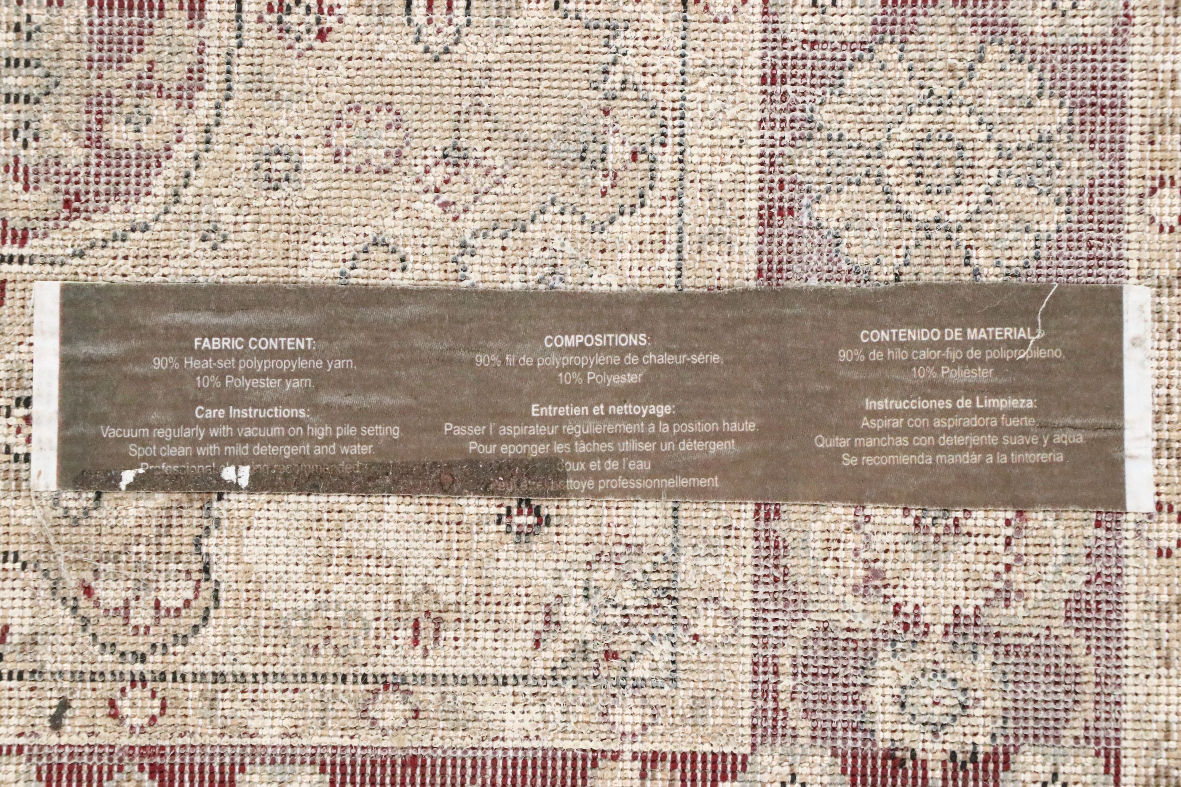 2'8 x 11' Machine Made Persian Style Carpet Runner