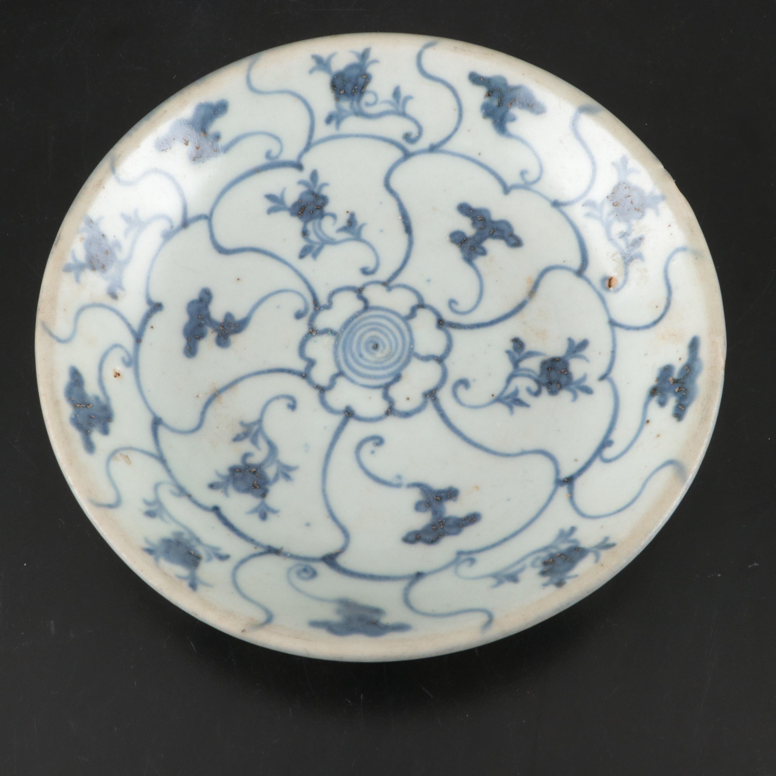 Chinese Floral Blue and White Porcelain Bowls and Plate