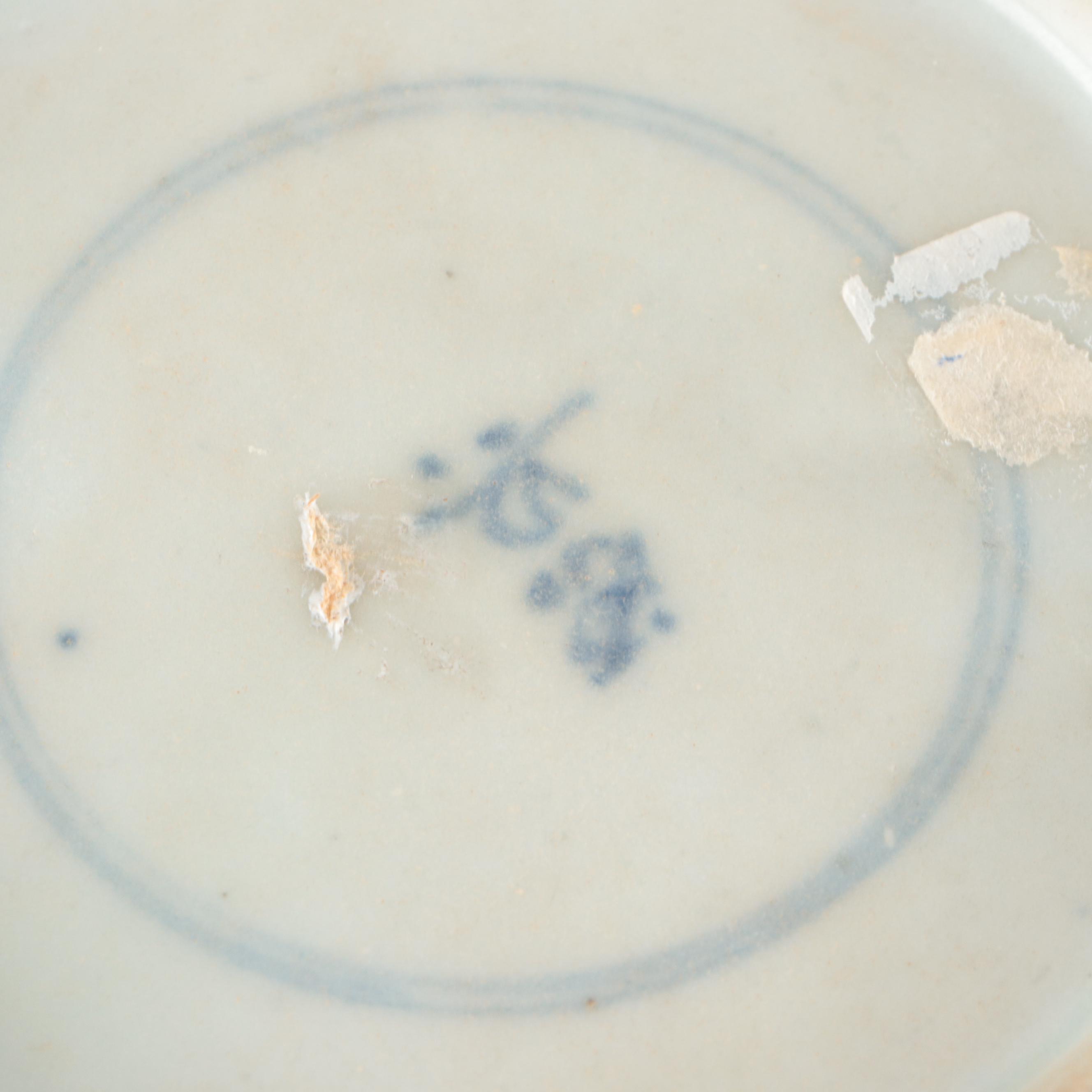 Chinese Floral Blue and White Porcelain Bowls and Plate