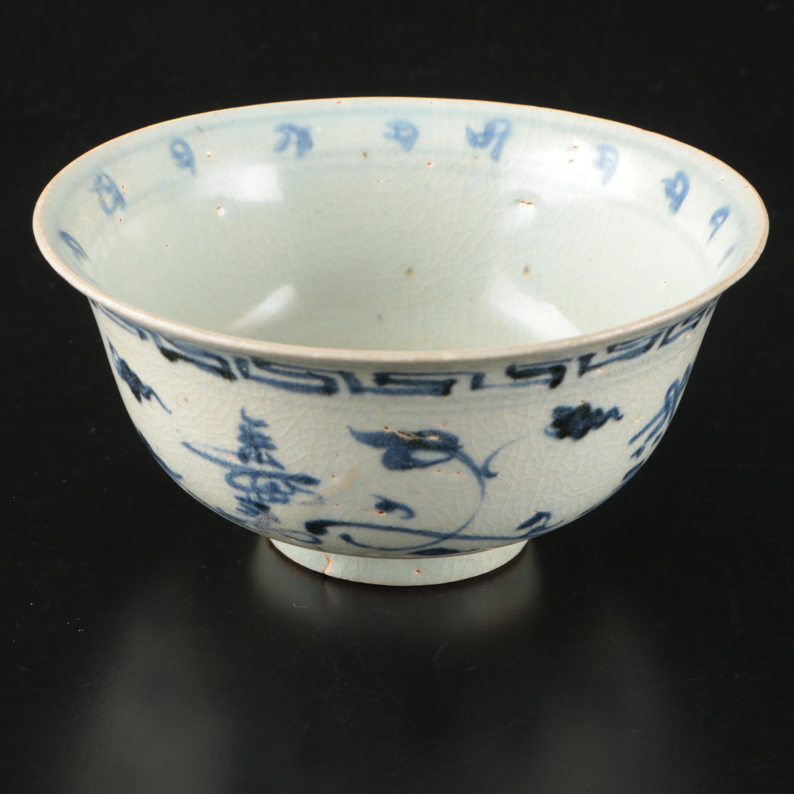 Chinese Floral Blue and White Porcelain Bowls and Plate