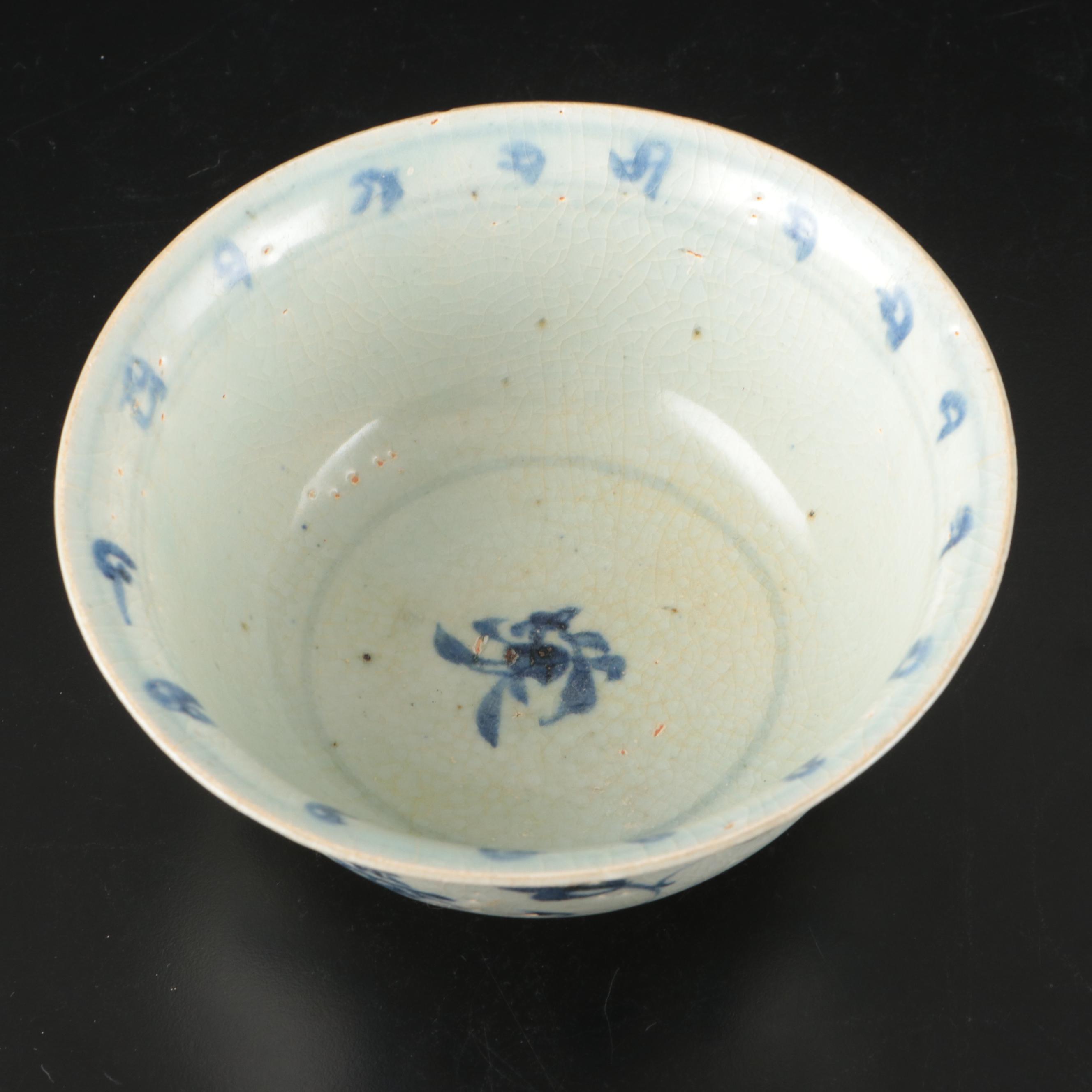 Chinese Floral Blue and White Porcelain Bowls and Plate