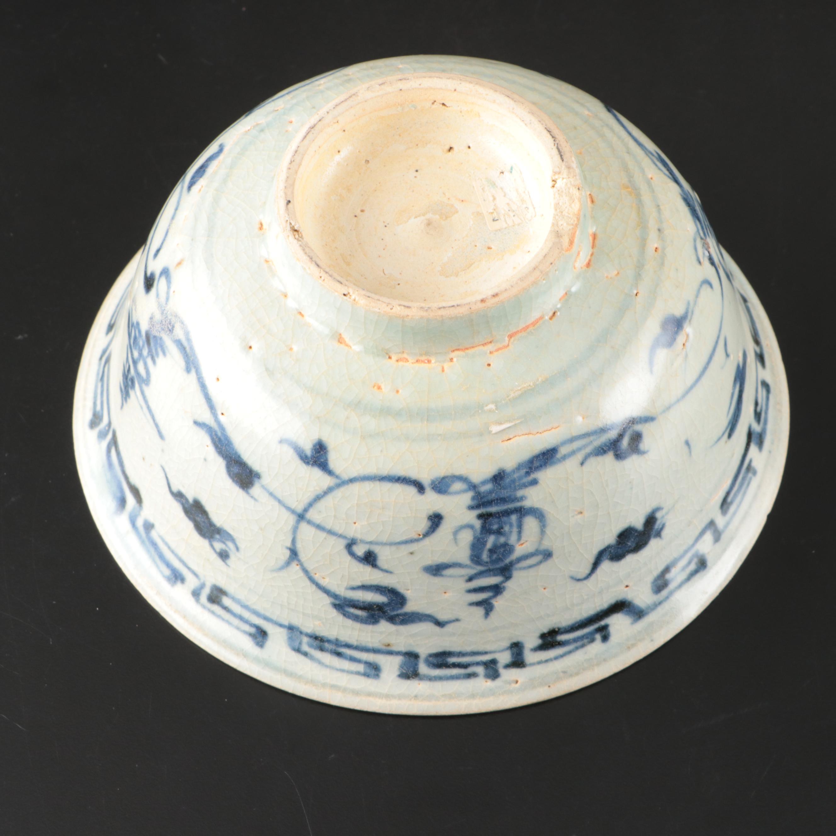 Chinese Floral Blue and White Porcelain Bowls and Plate