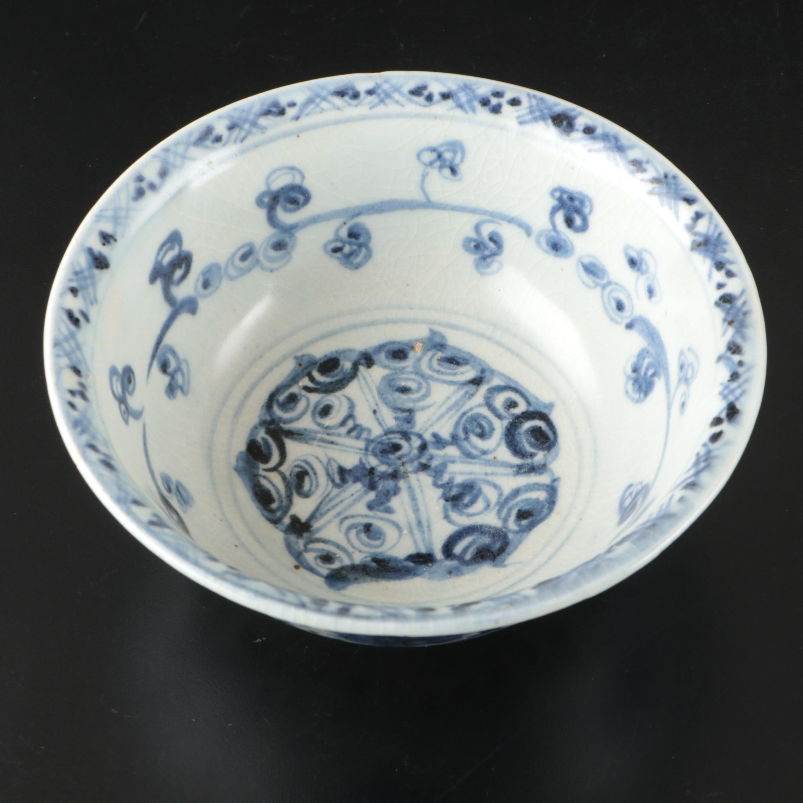 Chinese Floral Blue and White Porcelain Bowls and Plate