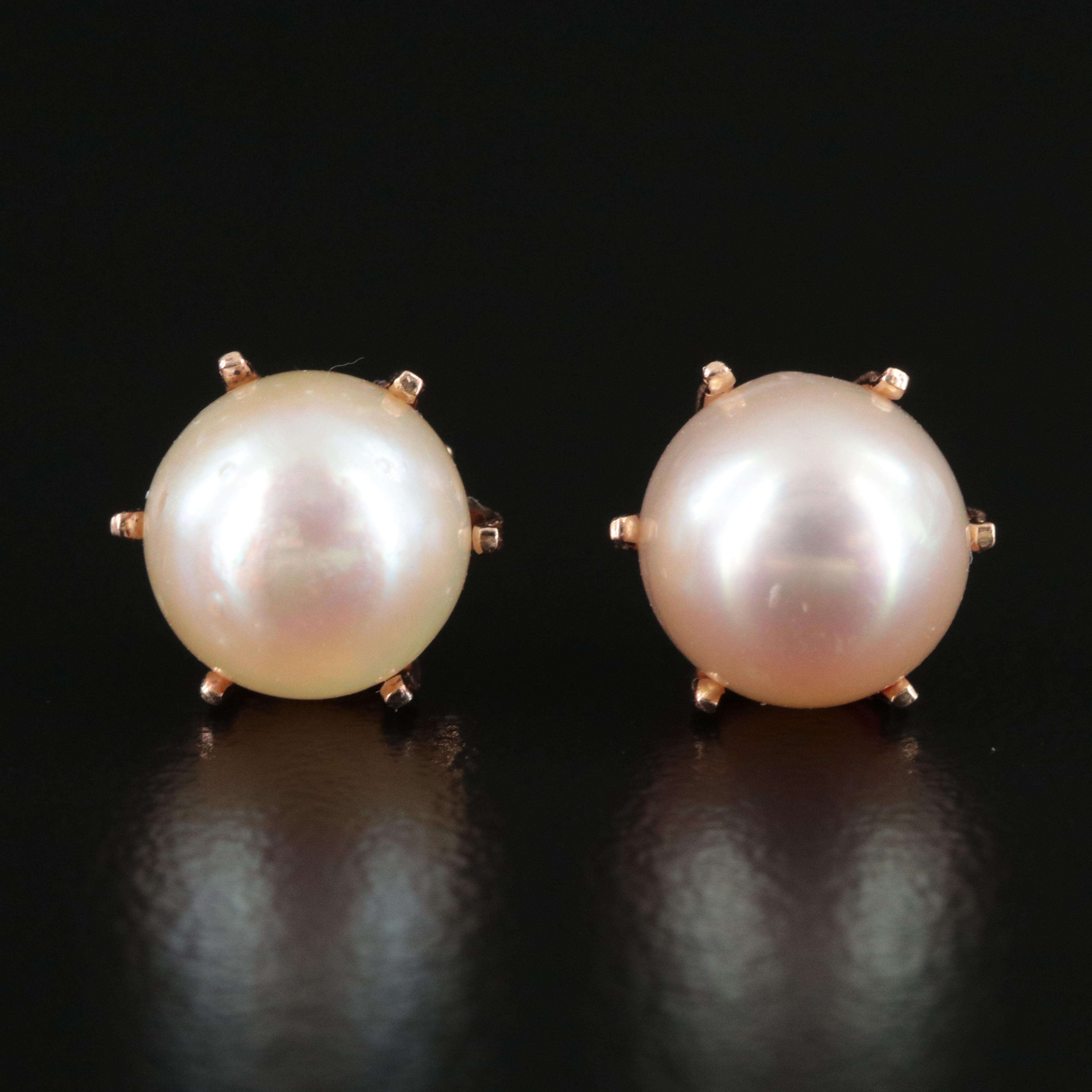 14K Pearl Stud Earrings