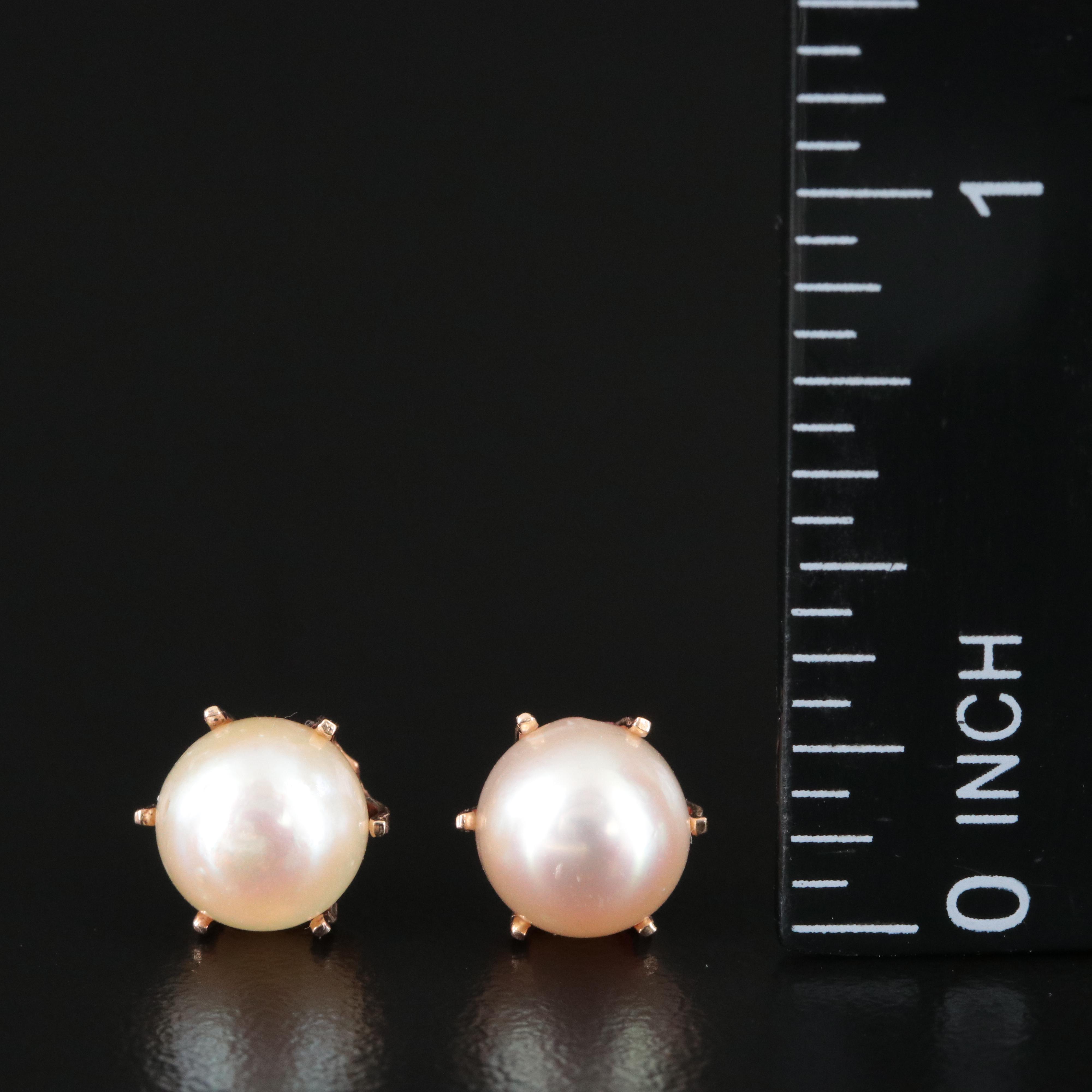 14K Pearl Stud Earrings