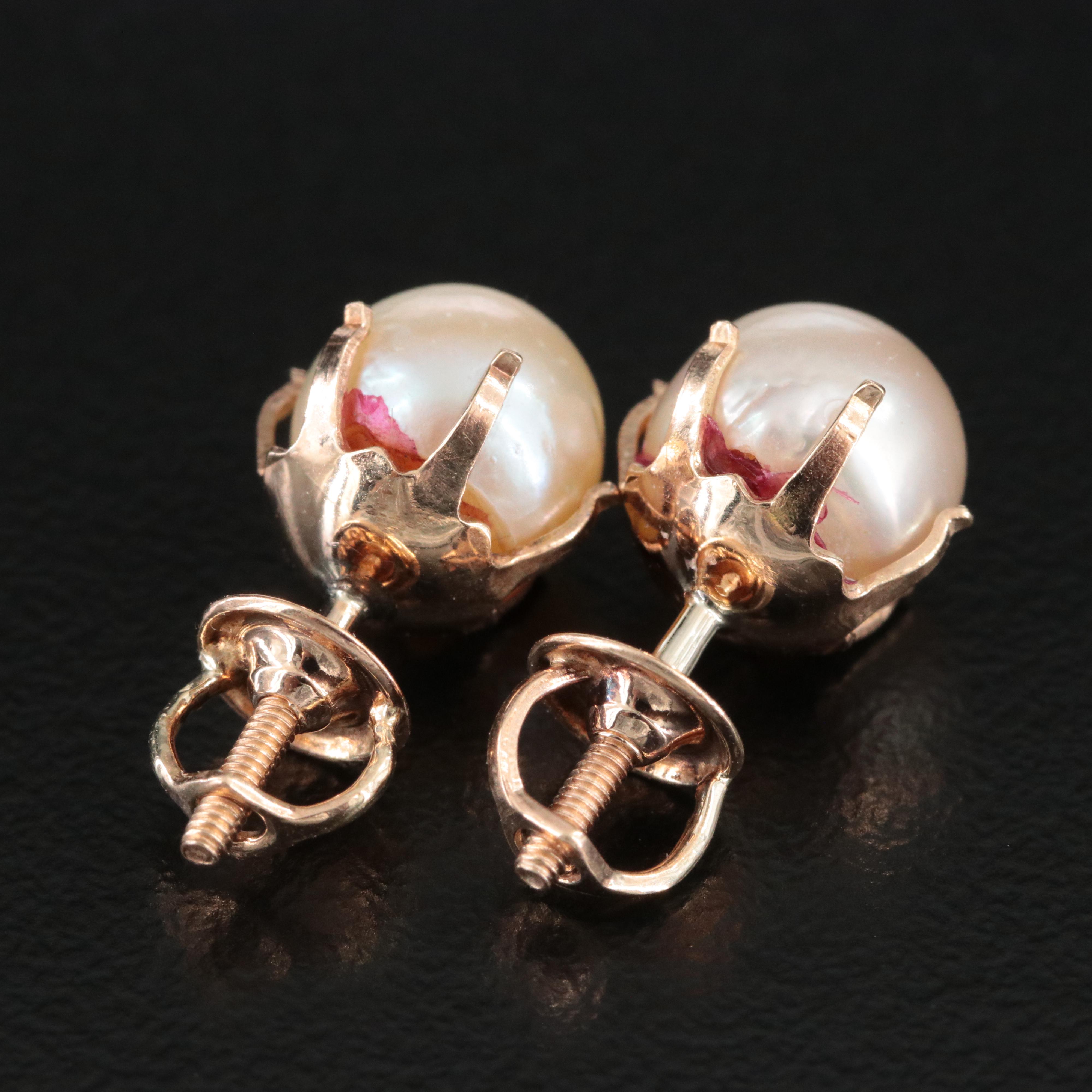 14K Pearl Stud Earrings