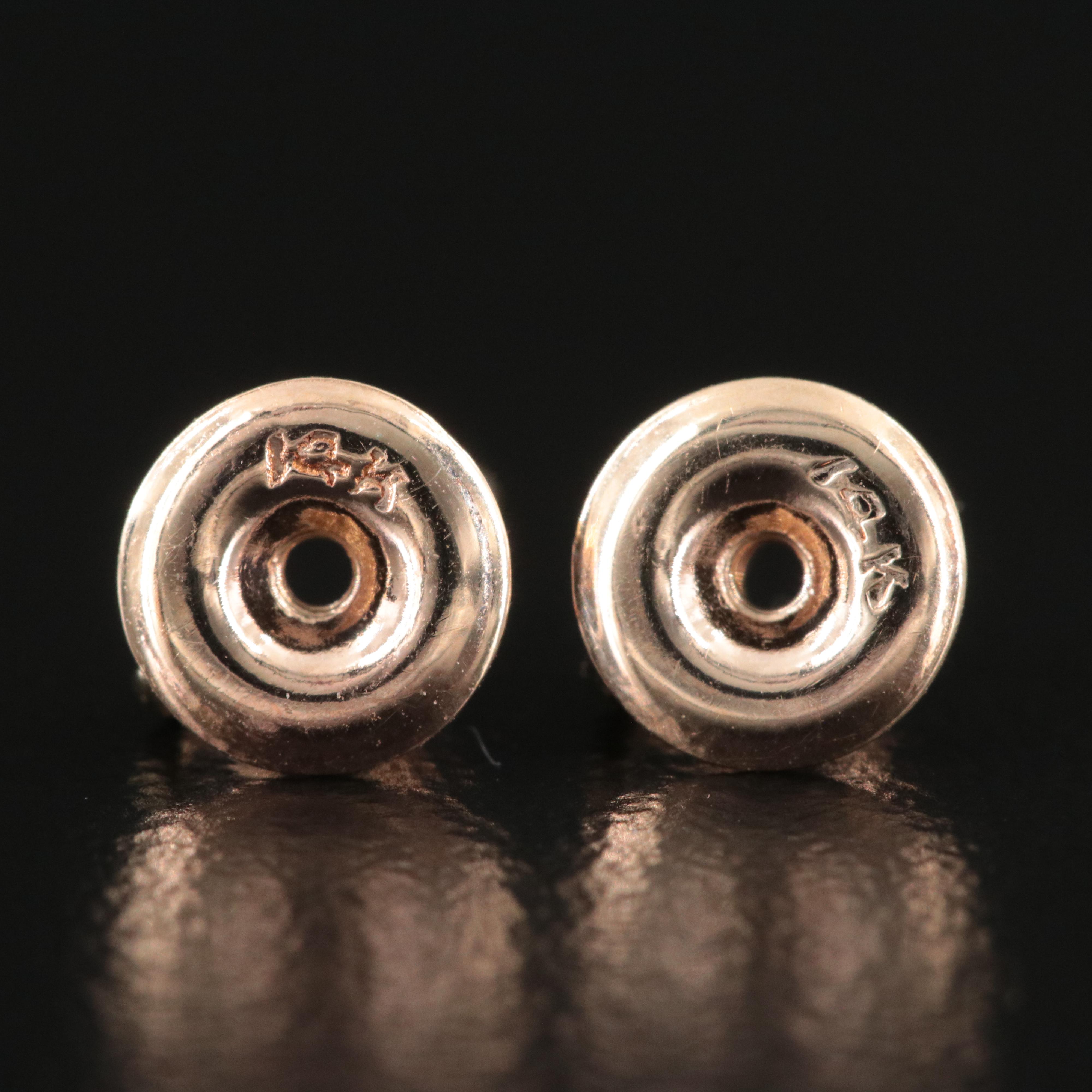 14K Pearl Stud Earrings