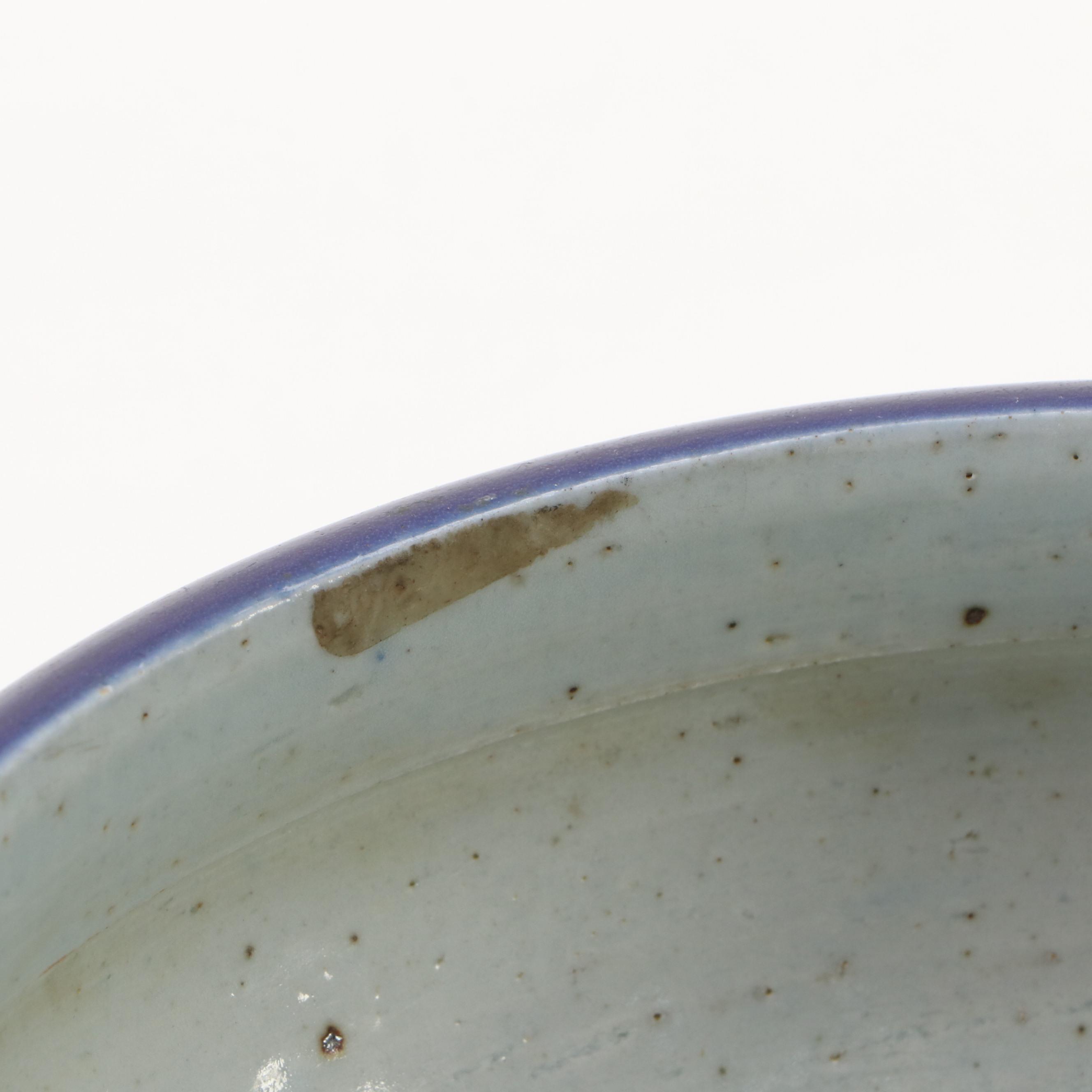 Sukhothai Footed Bowl with Chinese Cobalt Glazed Porcelain Bowl