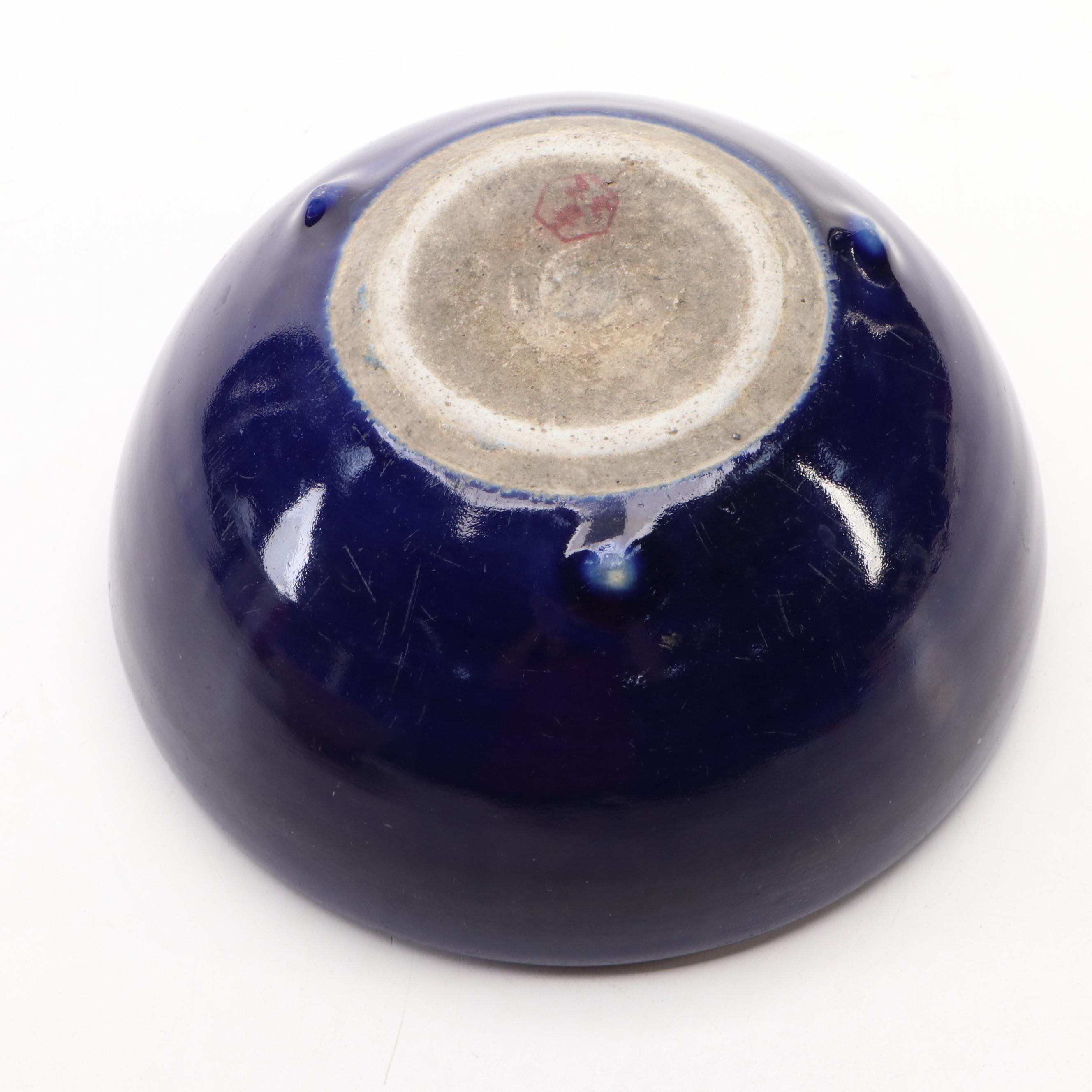 Sukhothai Footed Bowl with Chinese Cobalt Glazed Porcelain Bowl