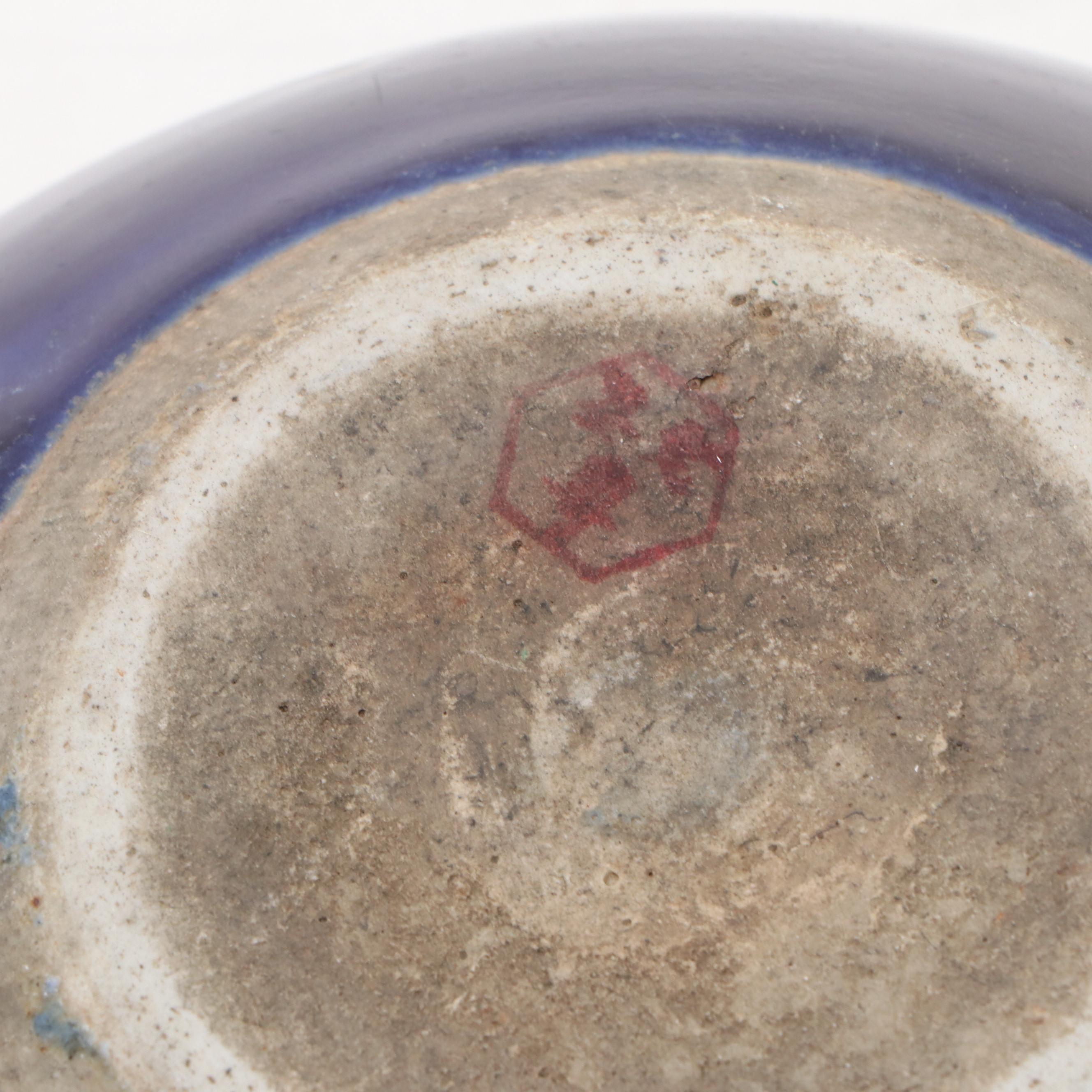 Sukhothai Footed Bowl with Chinese Cobalt Glazed Porcelain Bowl