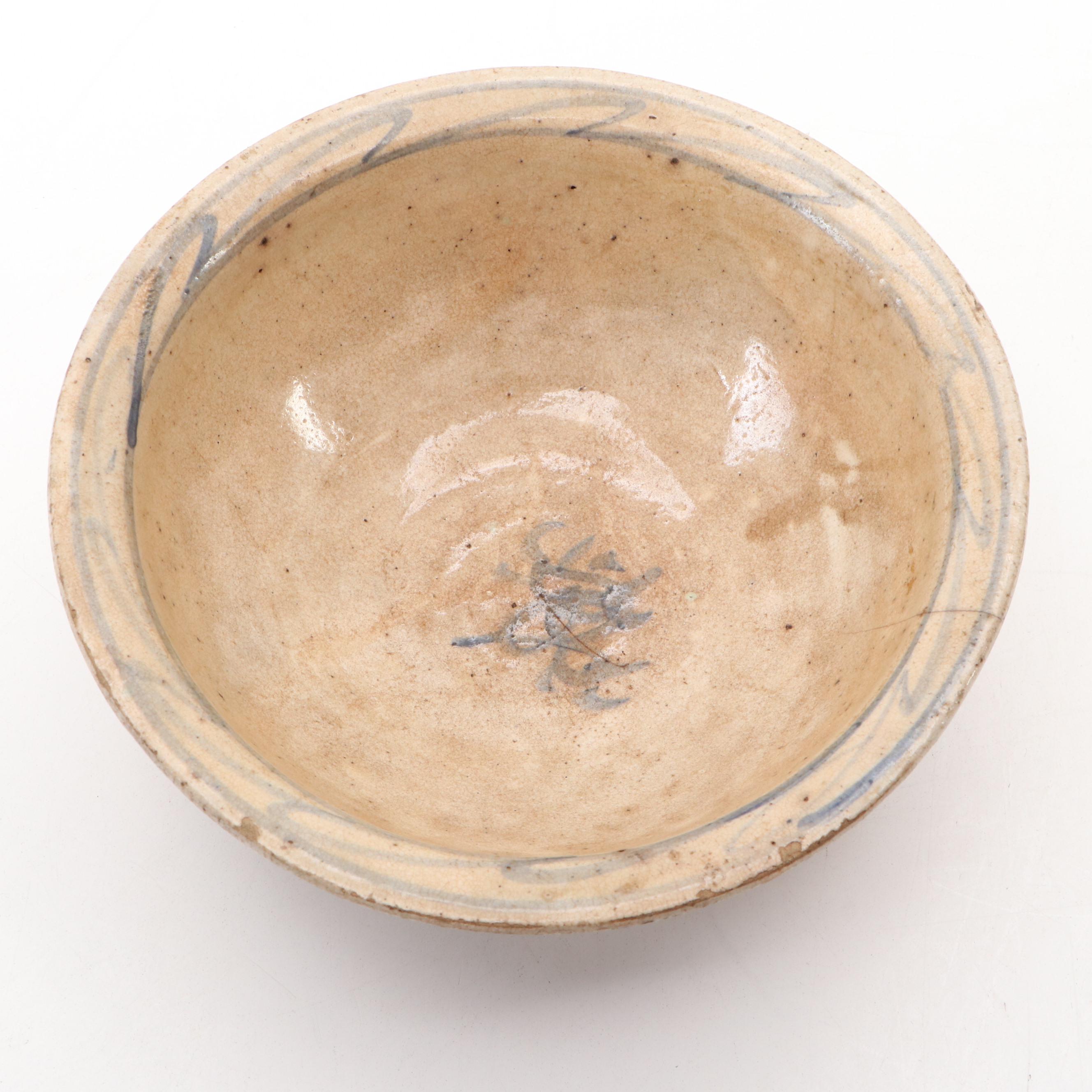 Sukhothai Footed Bowl with Chinese Cobalt Glazed Porcelain Bowl