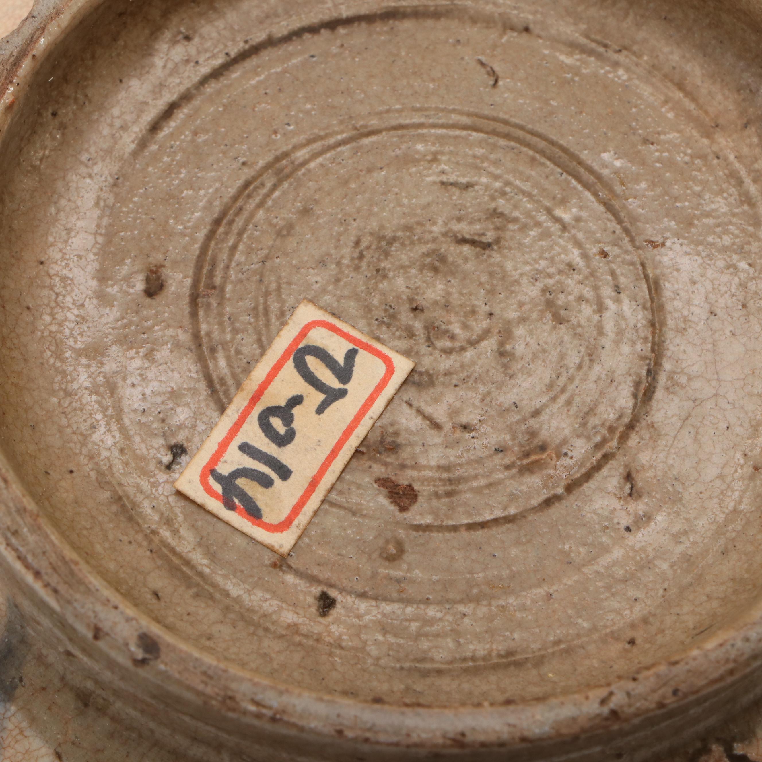 Sukhothai Footed Bowl with Chinese Cobalt Glazed Porcelain Bowl