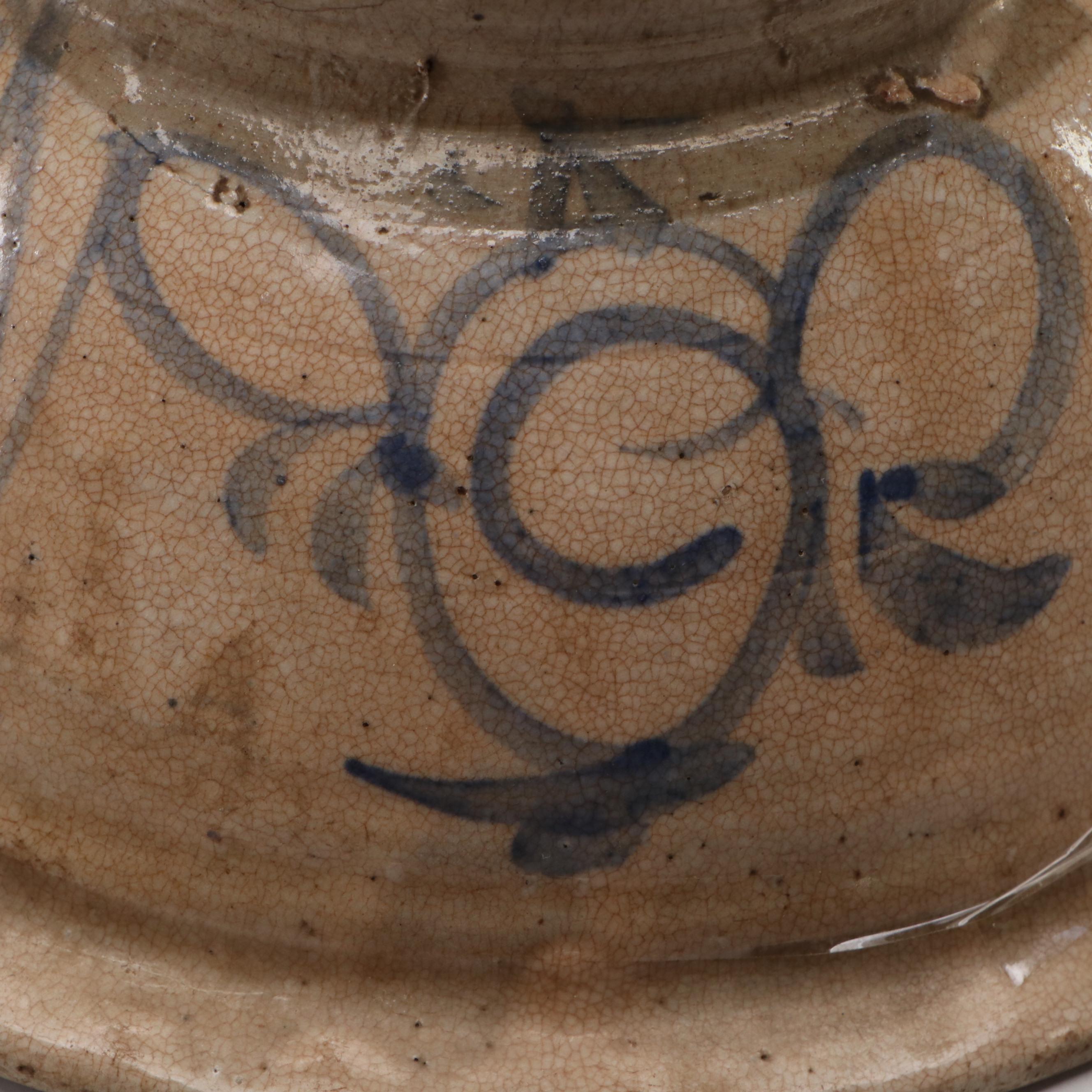 Sukhothai Footed Bowl with Chinese Cobalt Glazed Porcelain Bowl