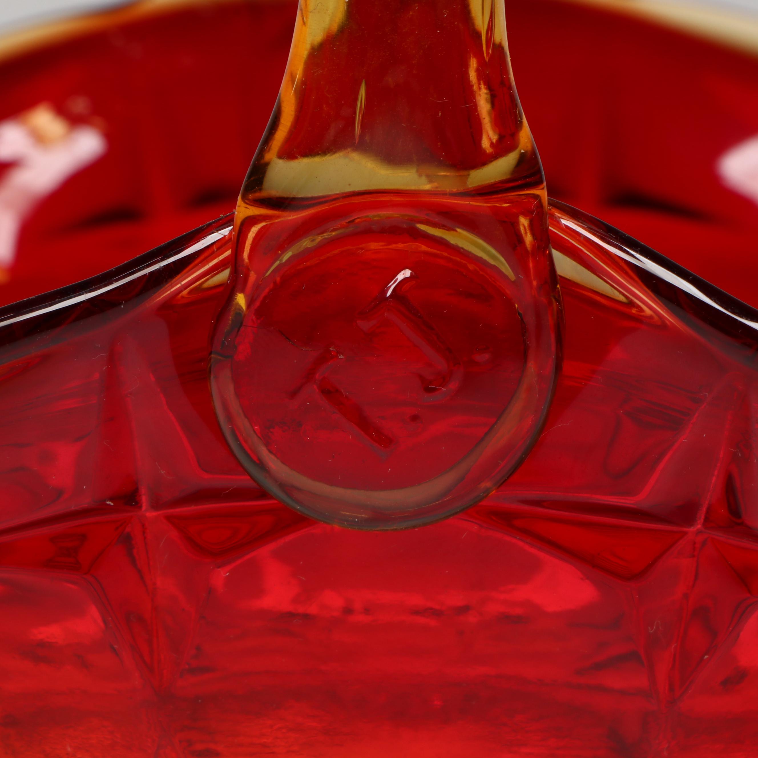 Tiara Glass Basket Vase, Italian Gilt Stag and Other Art Glass