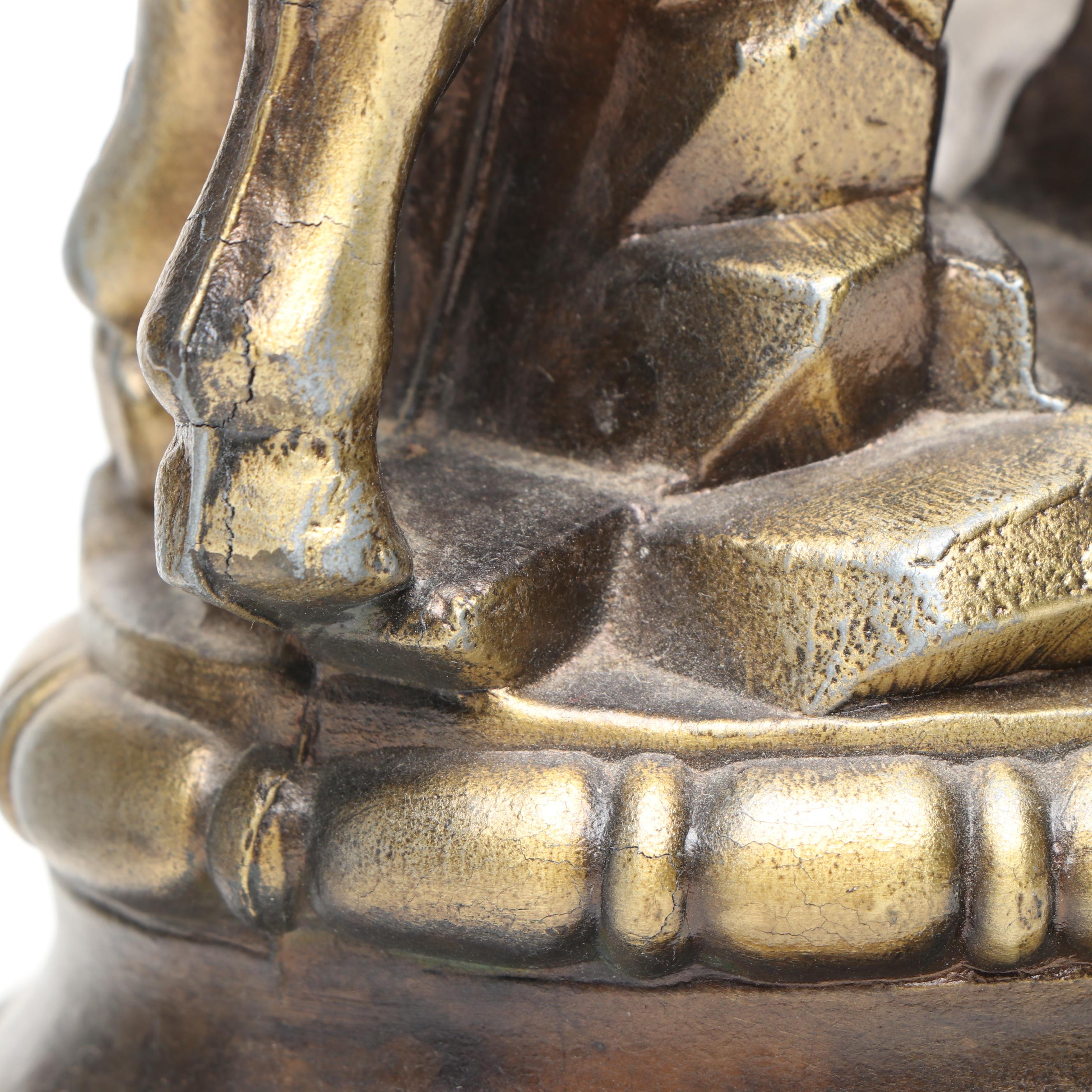 Cast Brass Horned Ram Bookends, Late 20th Century