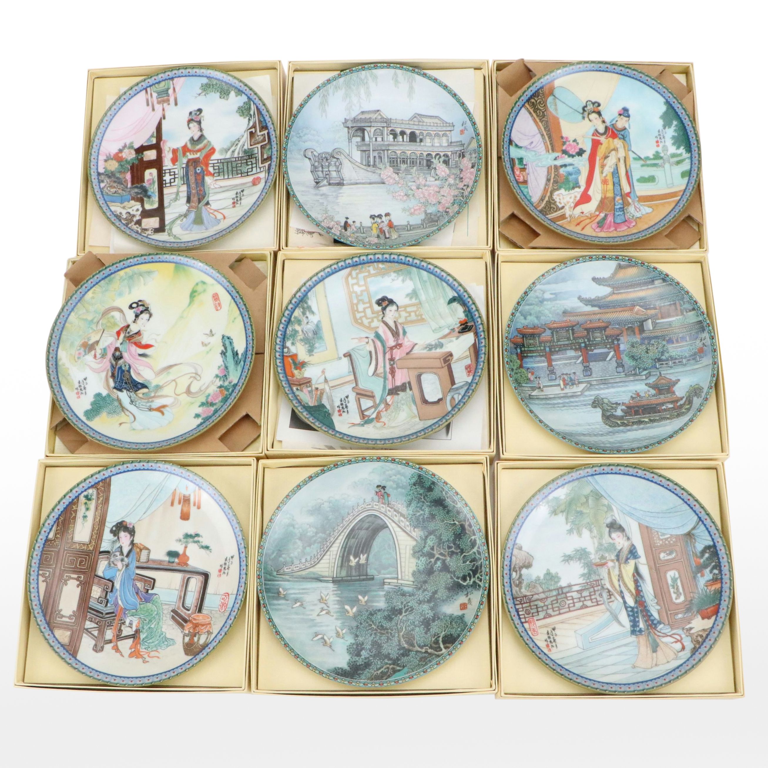 Imperial Jingdezhen Chinese Porcelain Collector Plates