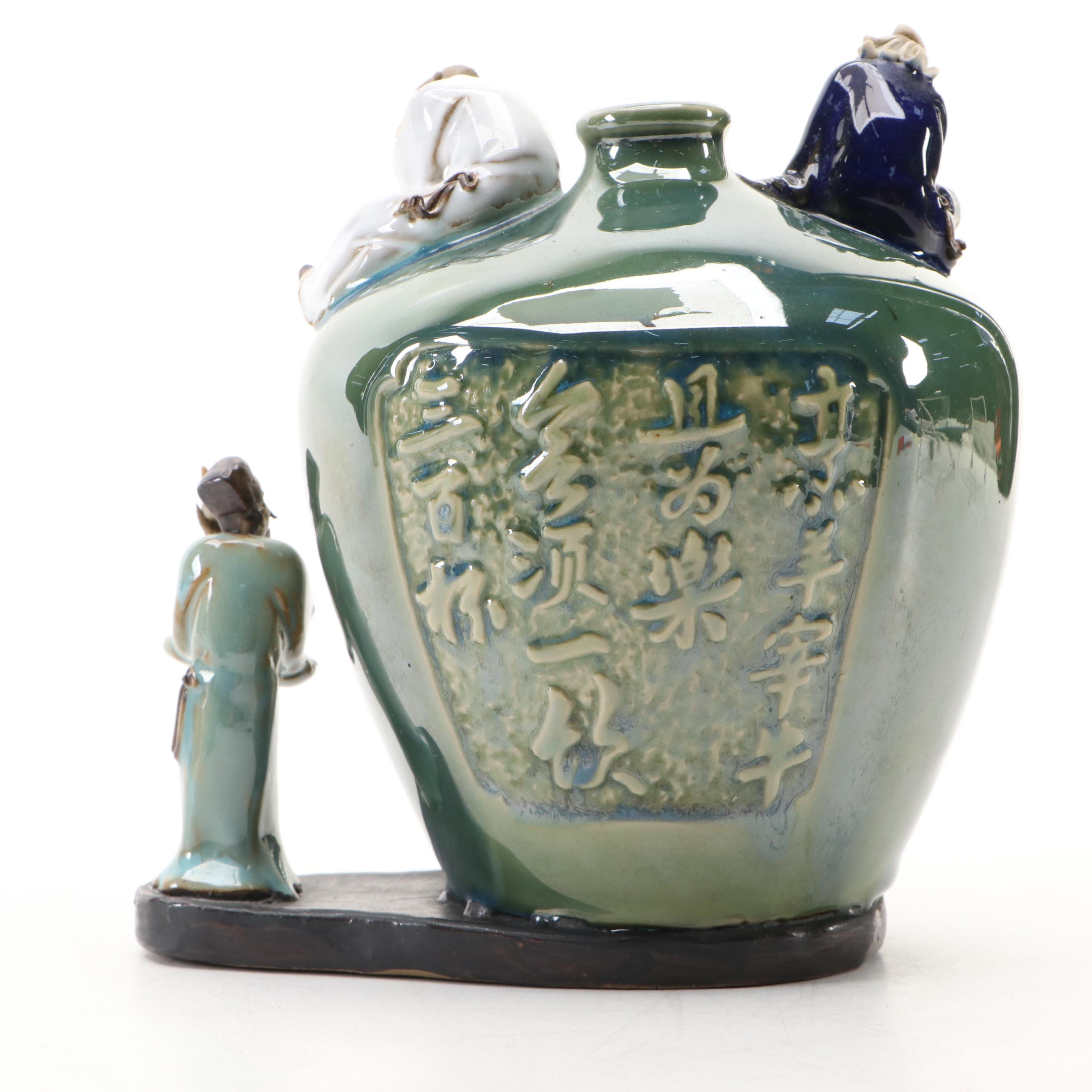 Chinese Majolica Pitcher and Bottle with Shiwan Ware Men on Vase