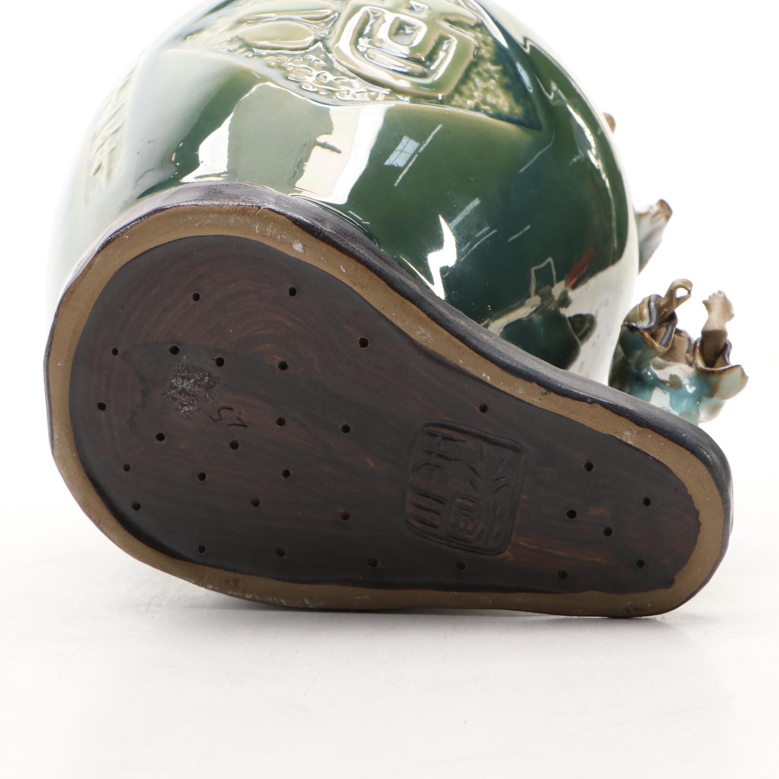 Chinese Majolica Pitcher and Bottle with Shiwan Ware Men on Vase