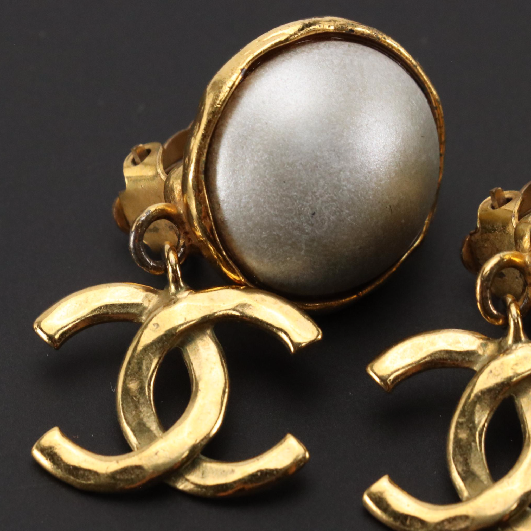 Chanel Round and Hammered CC Clip Earrings