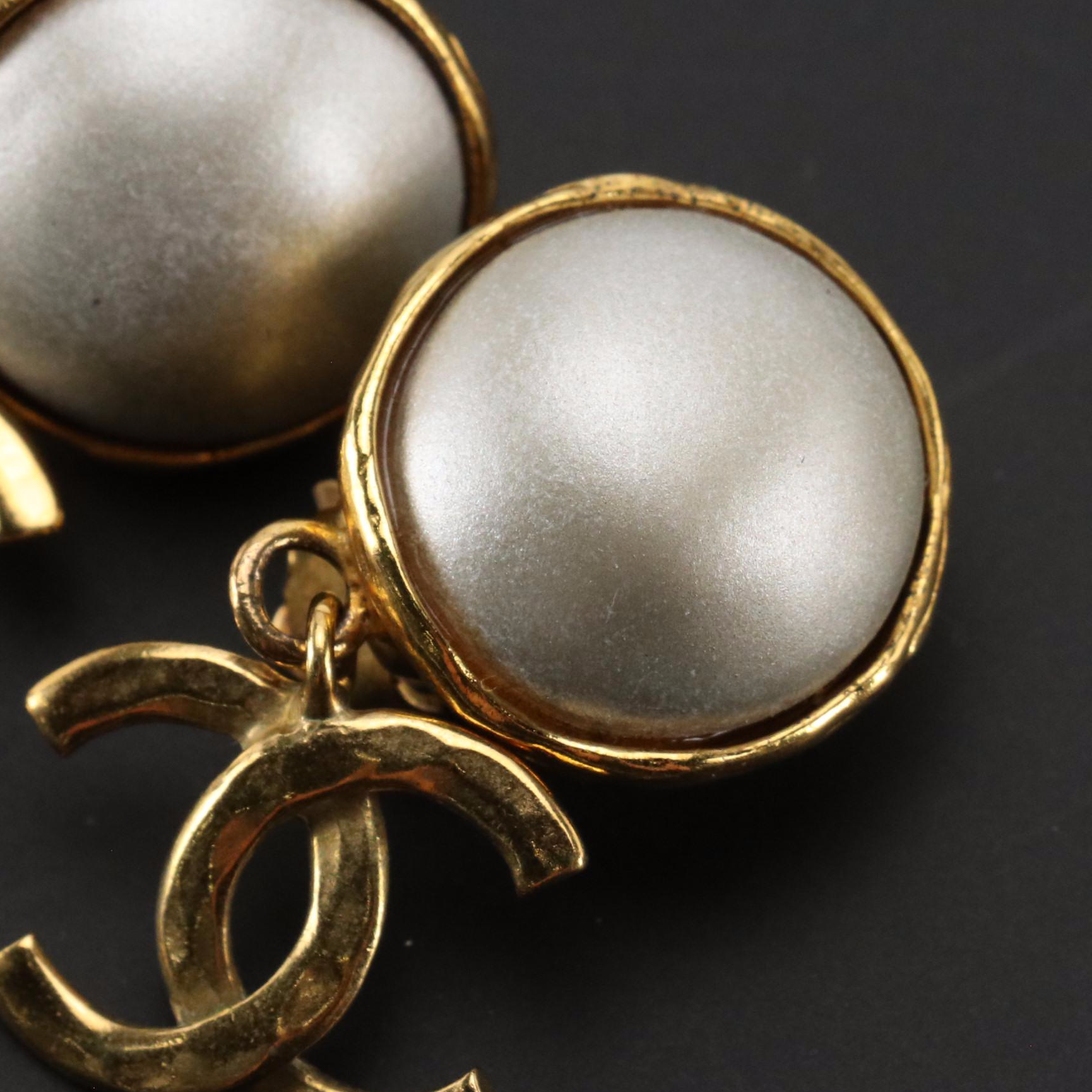 Chanel Round and Hammered CC Clip Earrings