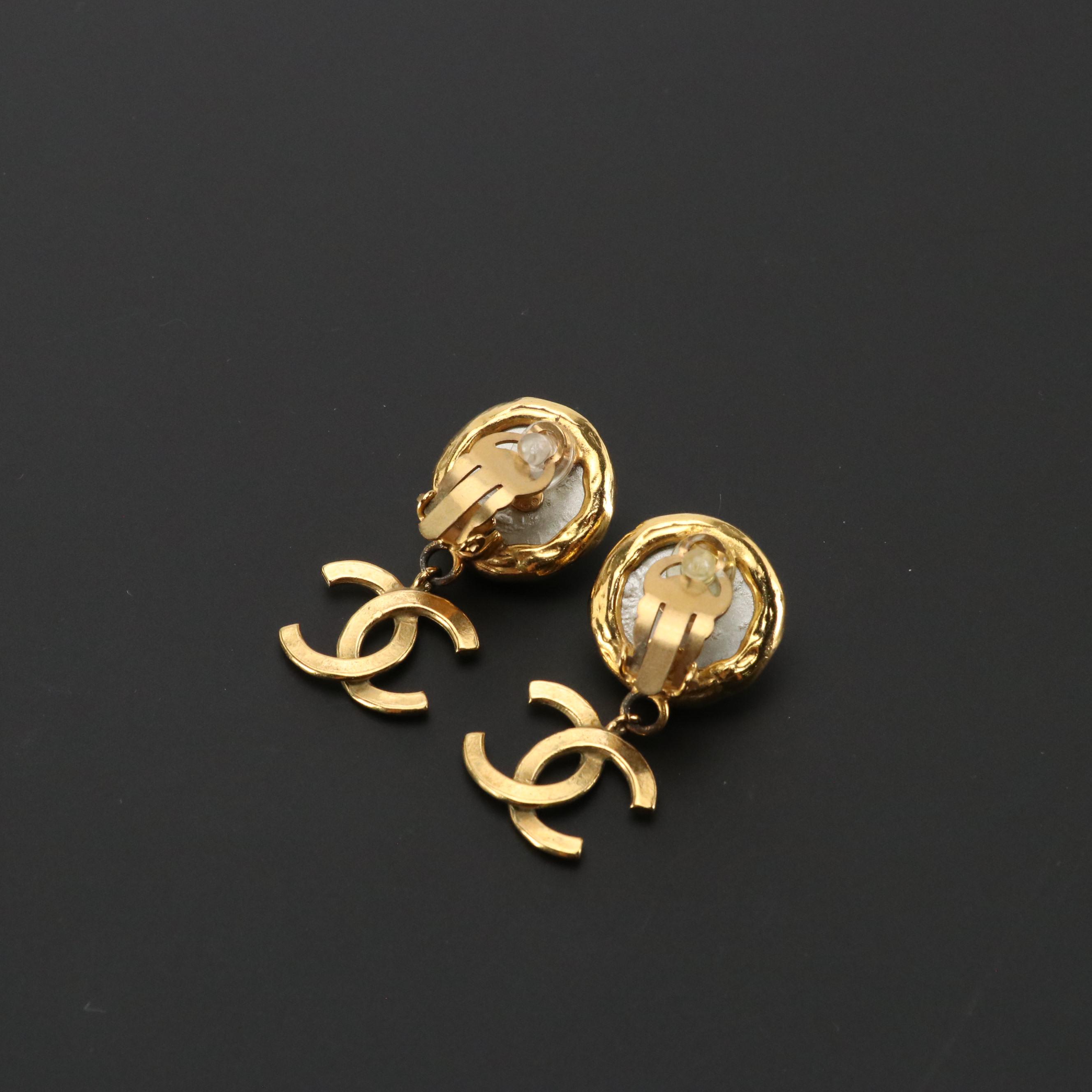 Chanel Round and Hammered CC Clip Earrings
