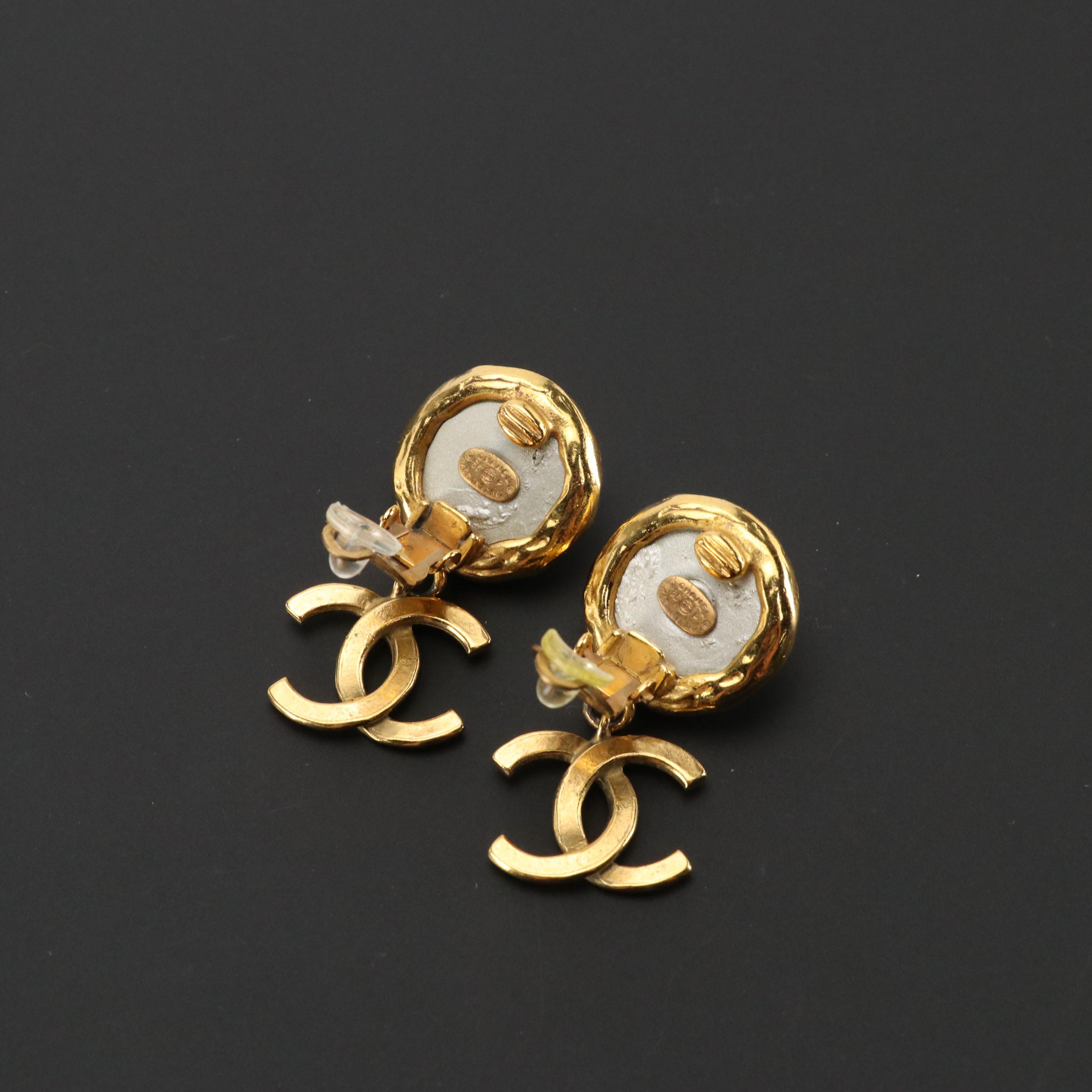 Chanel Round and Hammered CC Clip Earrings