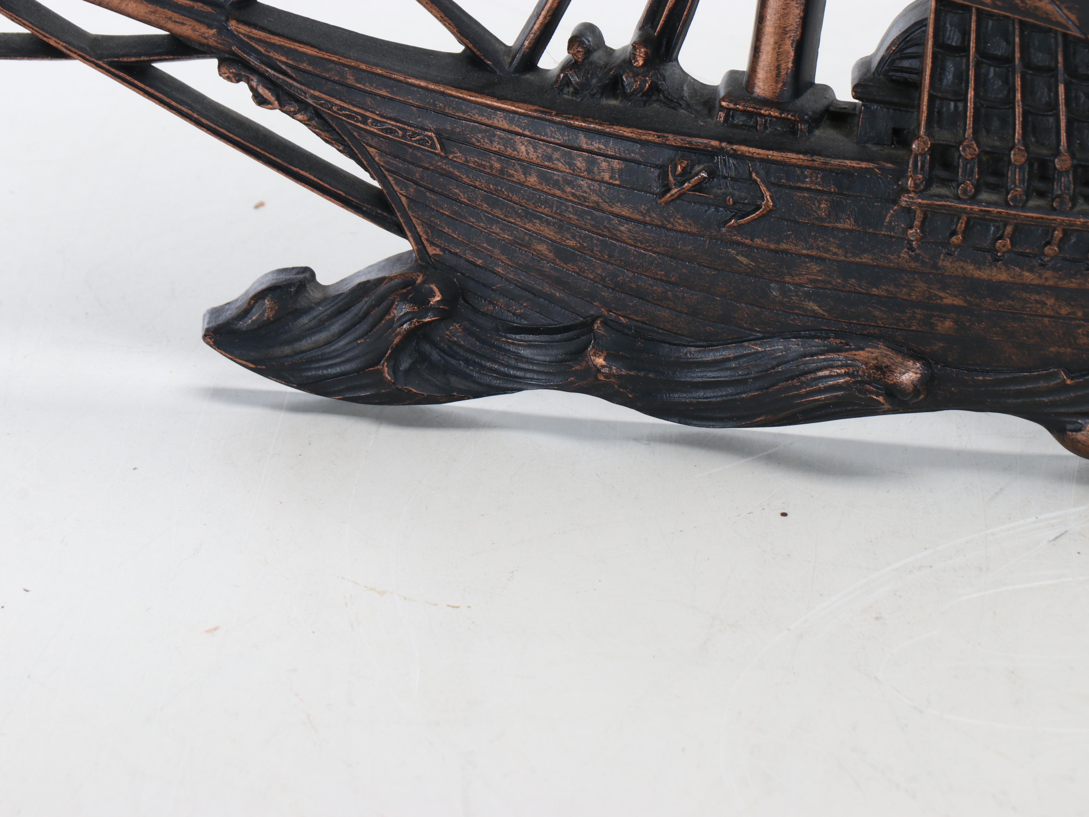 Coppercraft Guild Nautical Ship Wall Decoration