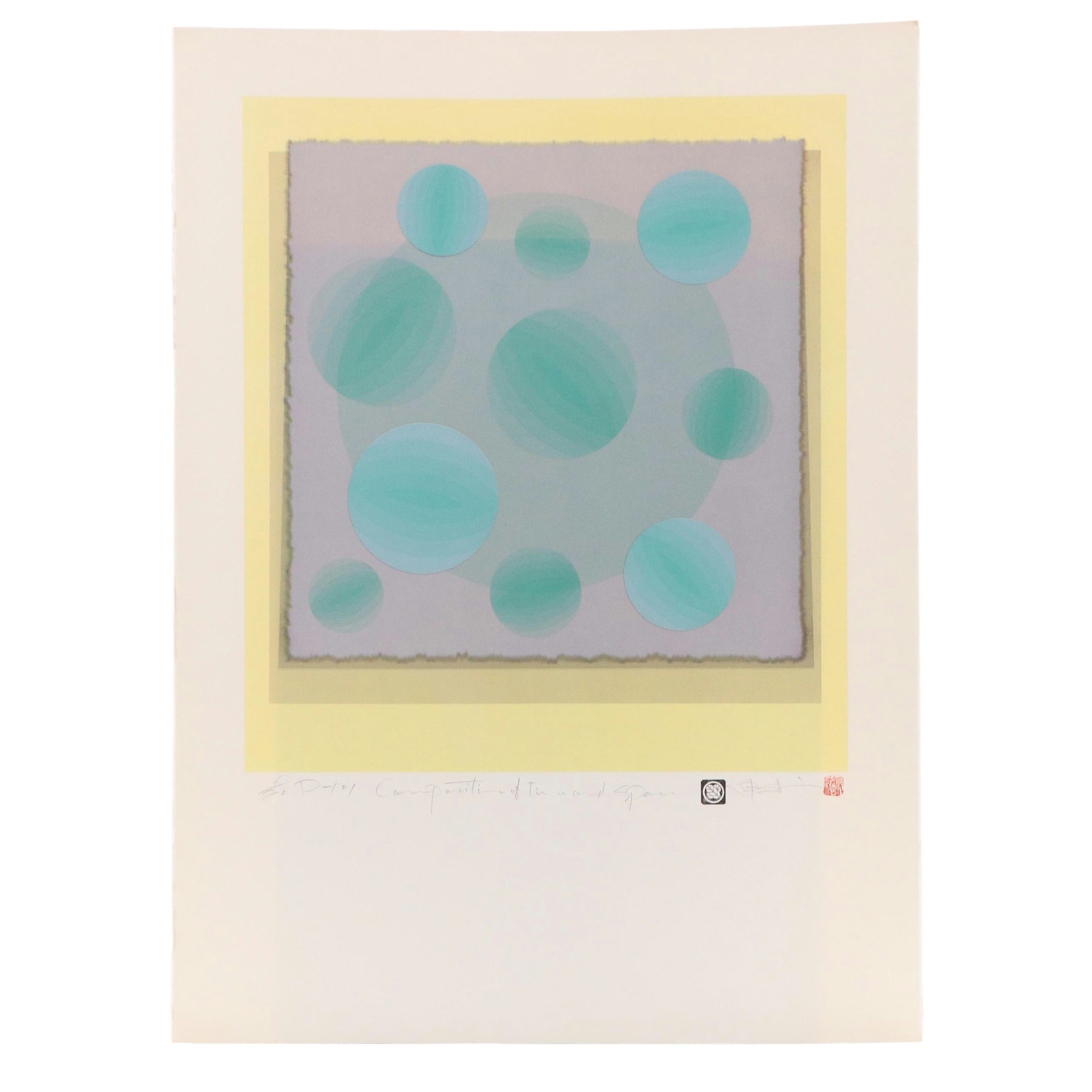Nobuteru Shimotakahara Op Art Serigraph "Composition of Time and Space"