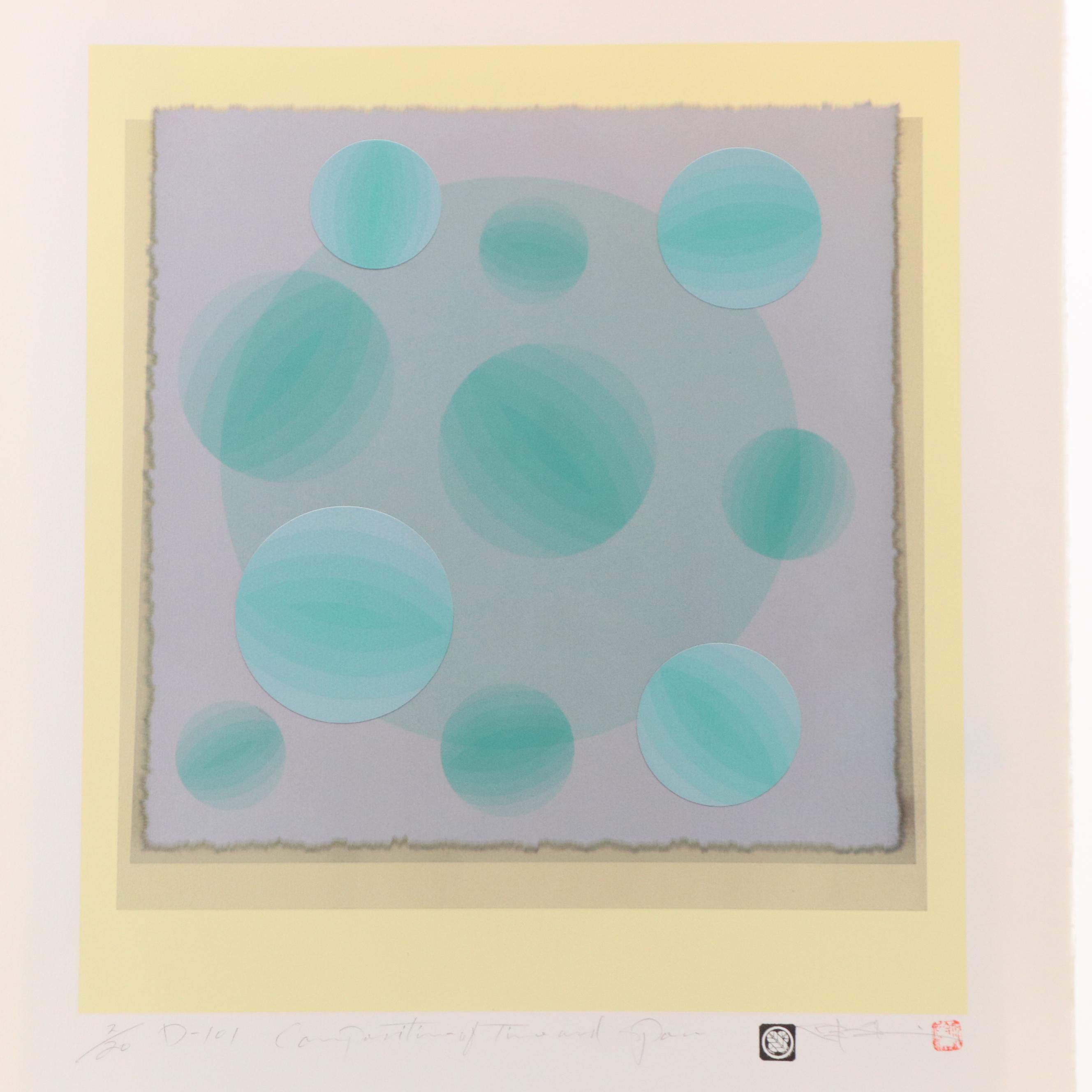Nobuteru Shimotakahara Op Art Serigraph "Composition of Time and Space (D-101)"
